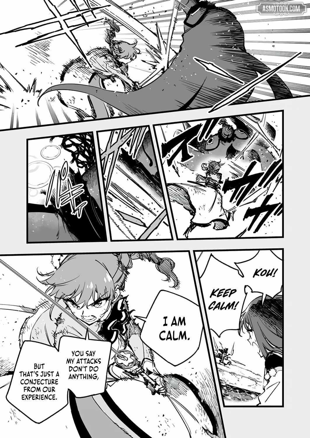 The Unfortunate ‘Trapper’ Cast Out of the Hero’s Party Will Defy Fate and Become the Strongest with the Unique Skill ‘Arrow’ Chapter 22 - Page 25 in English