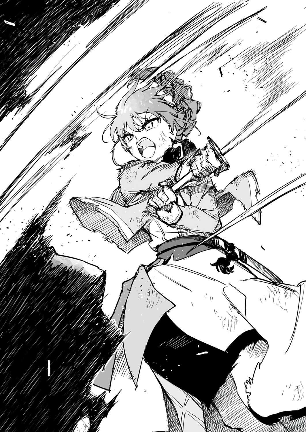 The Unfortunate ‘Trapper’ Cast Out of the Hero’s Party Will Defy Fate and Become the Strongest with the Unique Skill ‘Arrow’ Chapter 22 - Page 31 in English