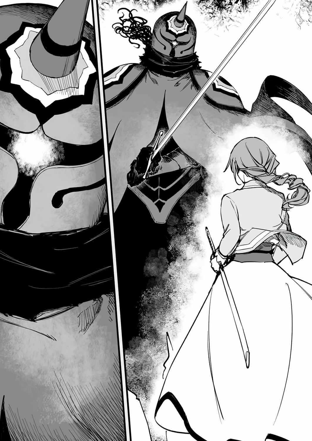 The Unfortunate ‘Trapper’ Cast Out of the Hero’s Party Will Defy Fate and Become the Strongest with the Unique Skill ‘Arrow’ Chapter 22 - Page 6 in English