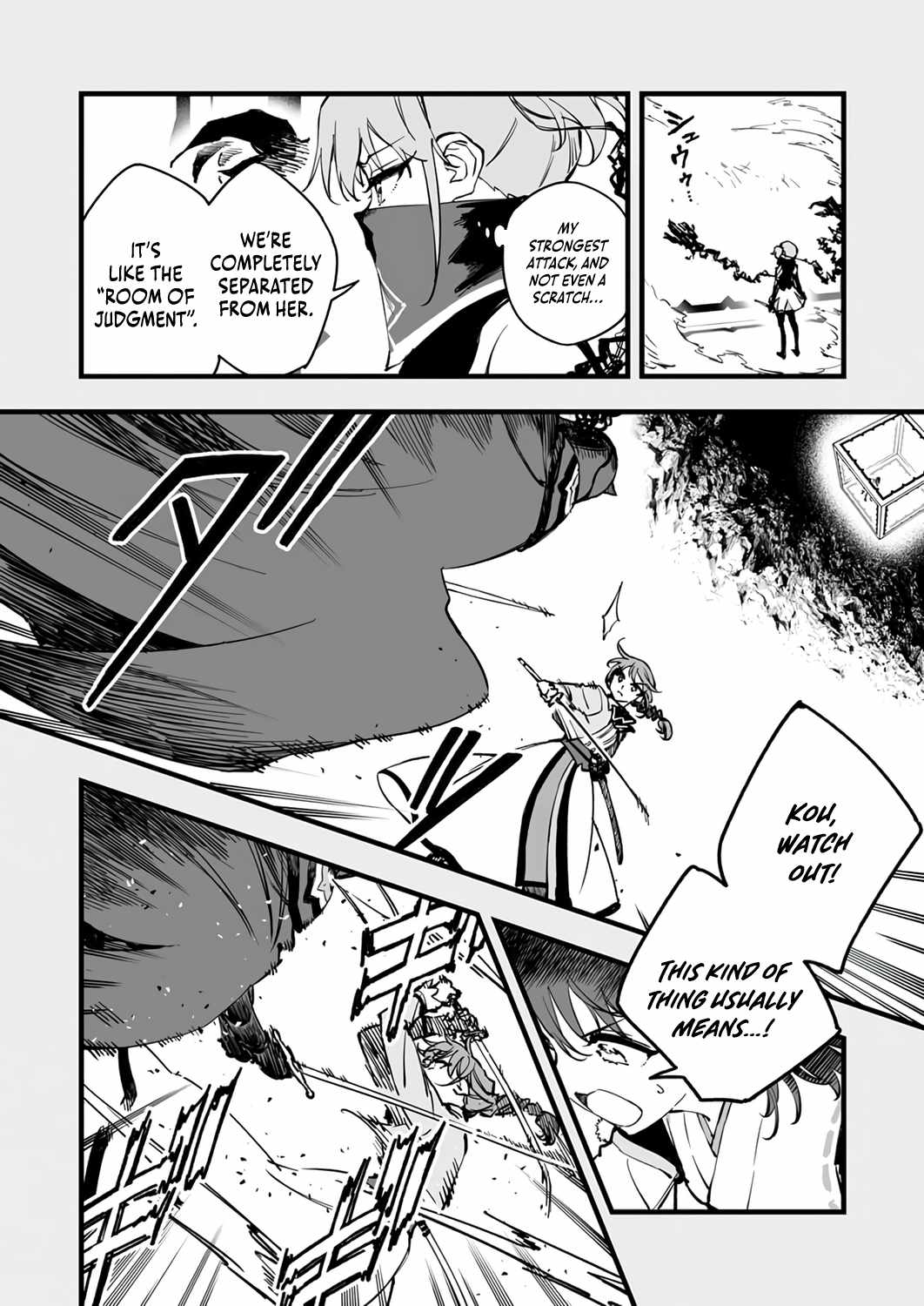 The Unfortunate ‘Trapper’ Cast Out of the Hero’s Party Will Defy Fate and Become the Strongest with the Unique Skill ‘Arrow’ Chapter 22 - Page 8 in English