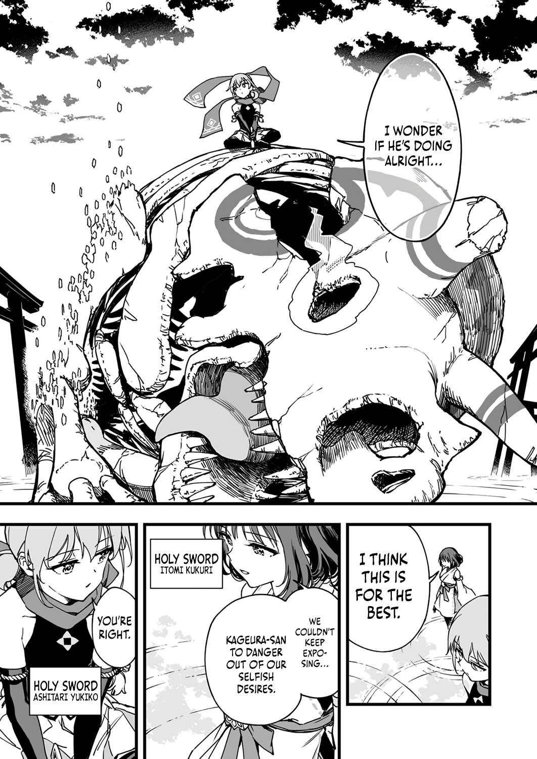 The Unfortunate ‘Trapper’ Cast Out of the Hero’s Party Will Defy Fate and Become the Strongest with the Unique Skill ‘Arrow’ Chapter 3 - Page 11 in English