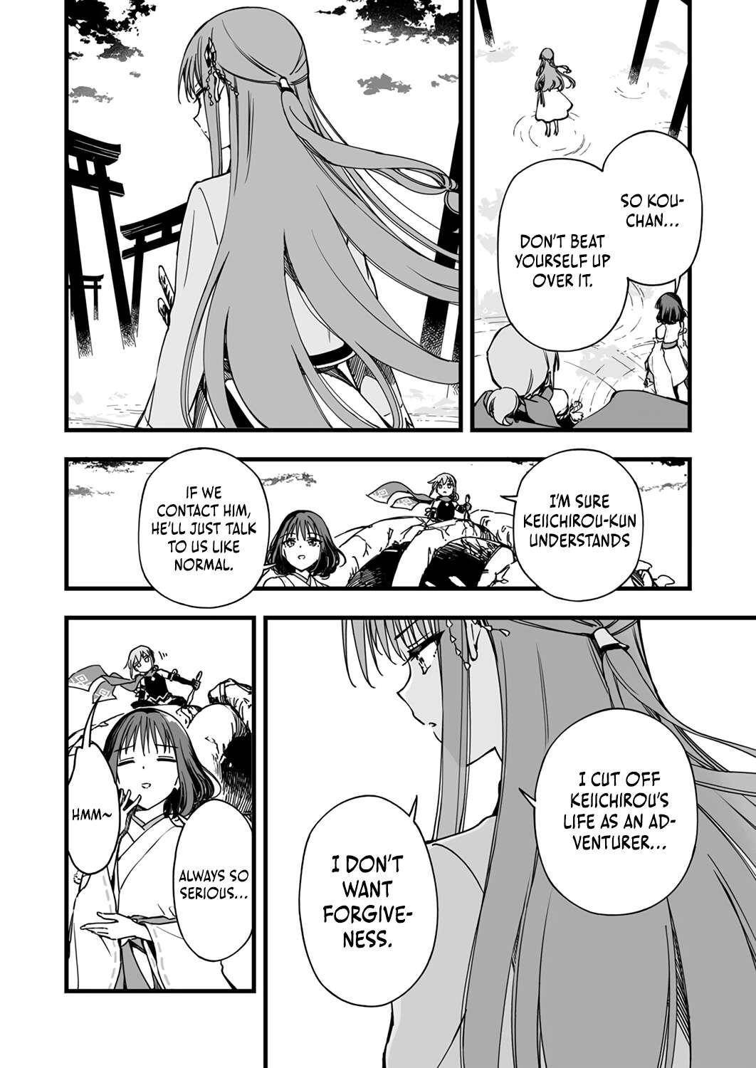 The Unfortunate ‘Trapper’ Cast Out of the Hero’s Party Will Defy Fate and Become the Strongest with the Unique Skill ‘Arrow’ Chapter 3 - Page 12 in English