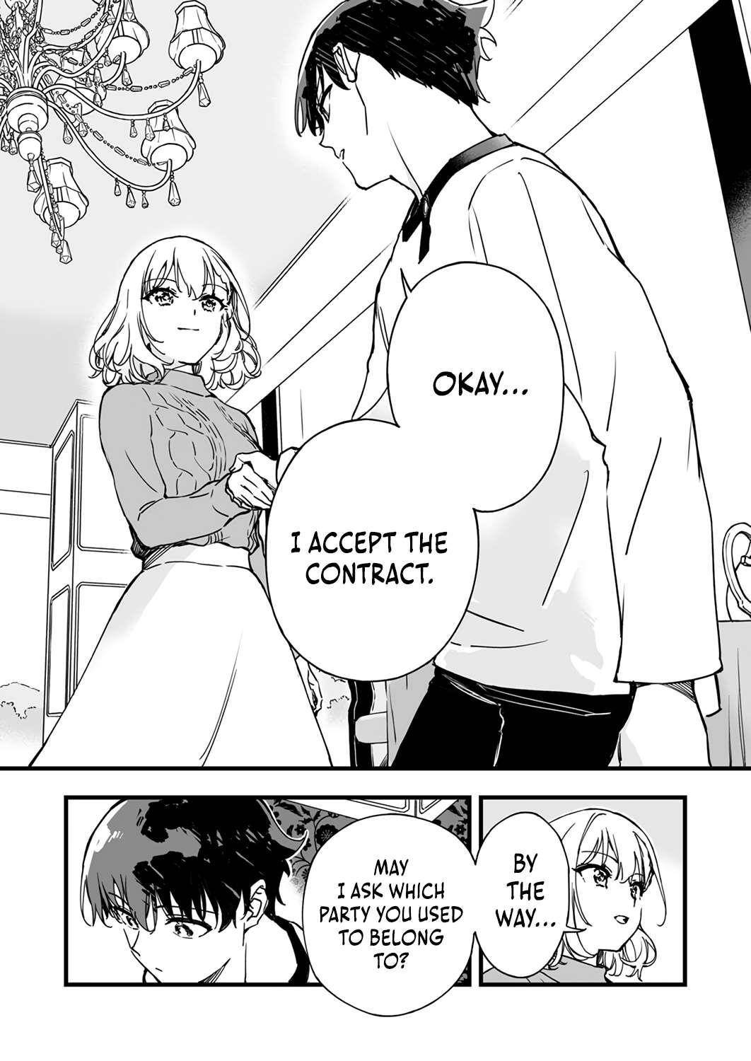 The Unfortunate ‘Trapper’ Cast Out of the Hero’s Party Will Defy Fate and Become the Strongest with the Unique Skill ‘Arrow’ Chapter 3 - Page 9 in English