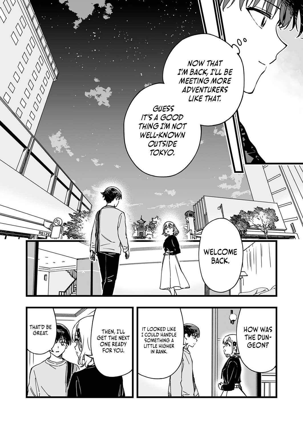 The Unfortunate ‘Trapper’ Cast Out of the Hero’s Party Will Defy Fate and Become the Strongest with the Unique Skill ‘Arrow’ Chapter 4 - Page 9 in English