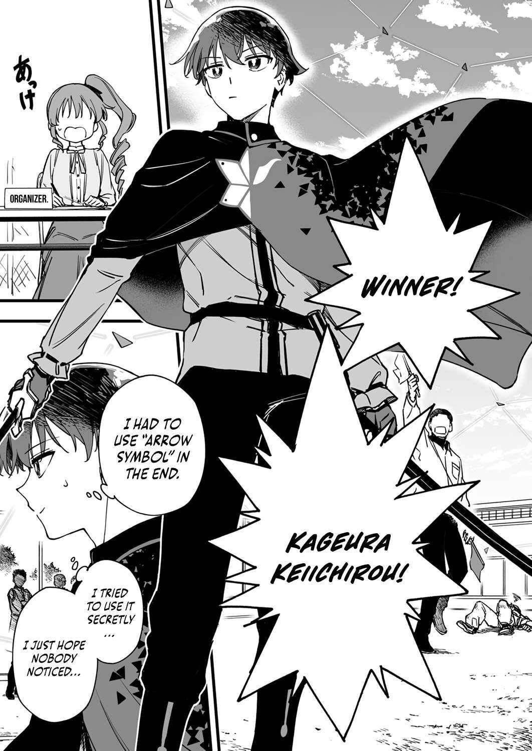 The Unfortunate ‘Trapper’ Cast Out of the Hero’s Party Will Defy Fate and Become the Strongest with the Unique Skill ‘Arrow’ Chapter 7 - Page 15 in English