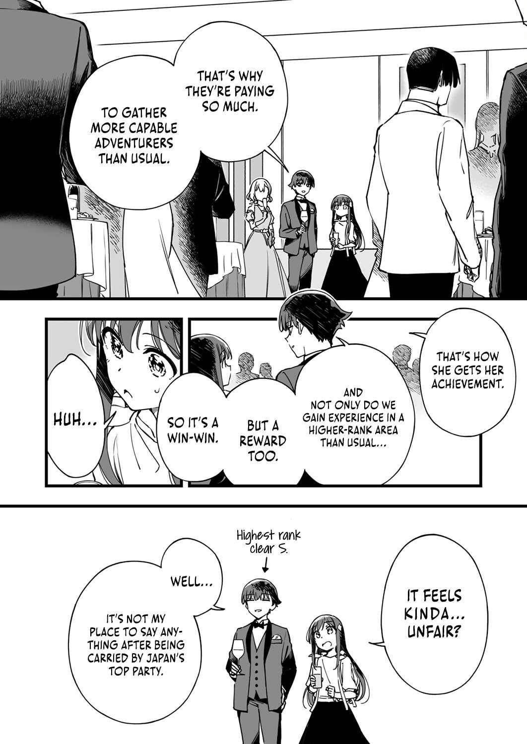 The Unfortunate ‘Trapper’ Cast Out of the Hero’s Party Will Defy Fate and Become the Strongest with the Unique Skill ‘Arrow’ Chapter 7 - Page 4 in English