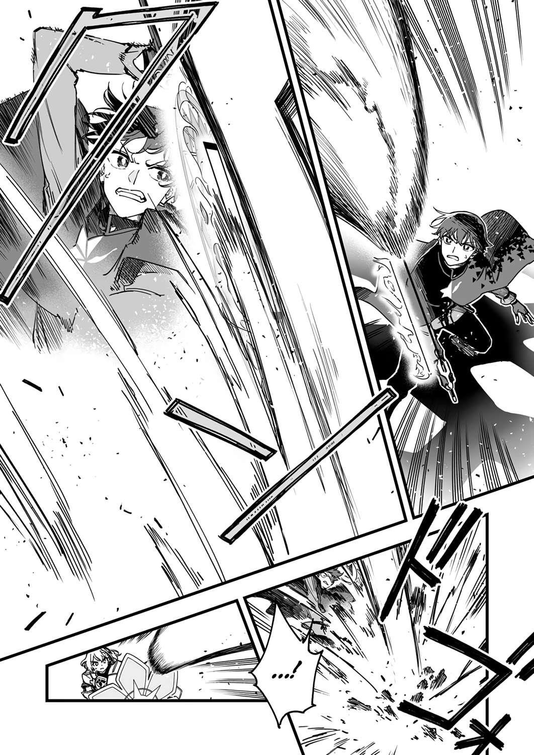 The Unfortunate ‘Trapper’ Cast Out of the Hero’s Party Will Defy Fate and Become the Strongest with the Unique Skill ‘Arrow’ Chapter 9 - Page 10 in English
