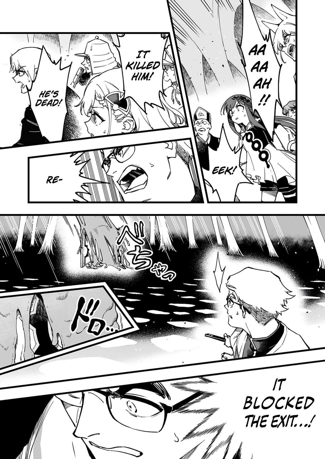 The Unfortunate ‘Trapper’ Cast Out of the Hero’s Party Will Defy Fate and Become the Strongest with the Unique Skill ‘Arrow’ Chapter 9 - Page 3 in English