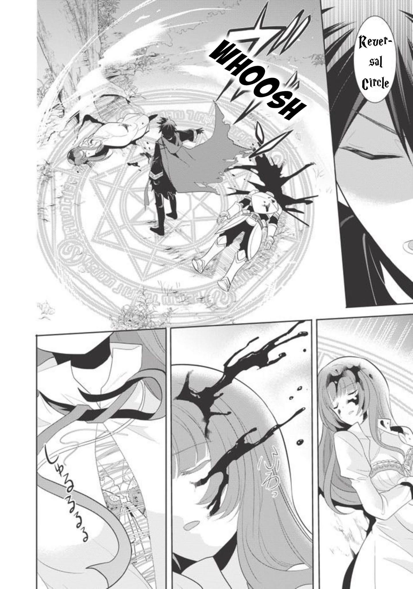 Maou No Ore Ga Dorei Elf Wo Yome Ni Shitanda Ga, Dou Medereba Ii? Chapter 1 - Page 14 in English