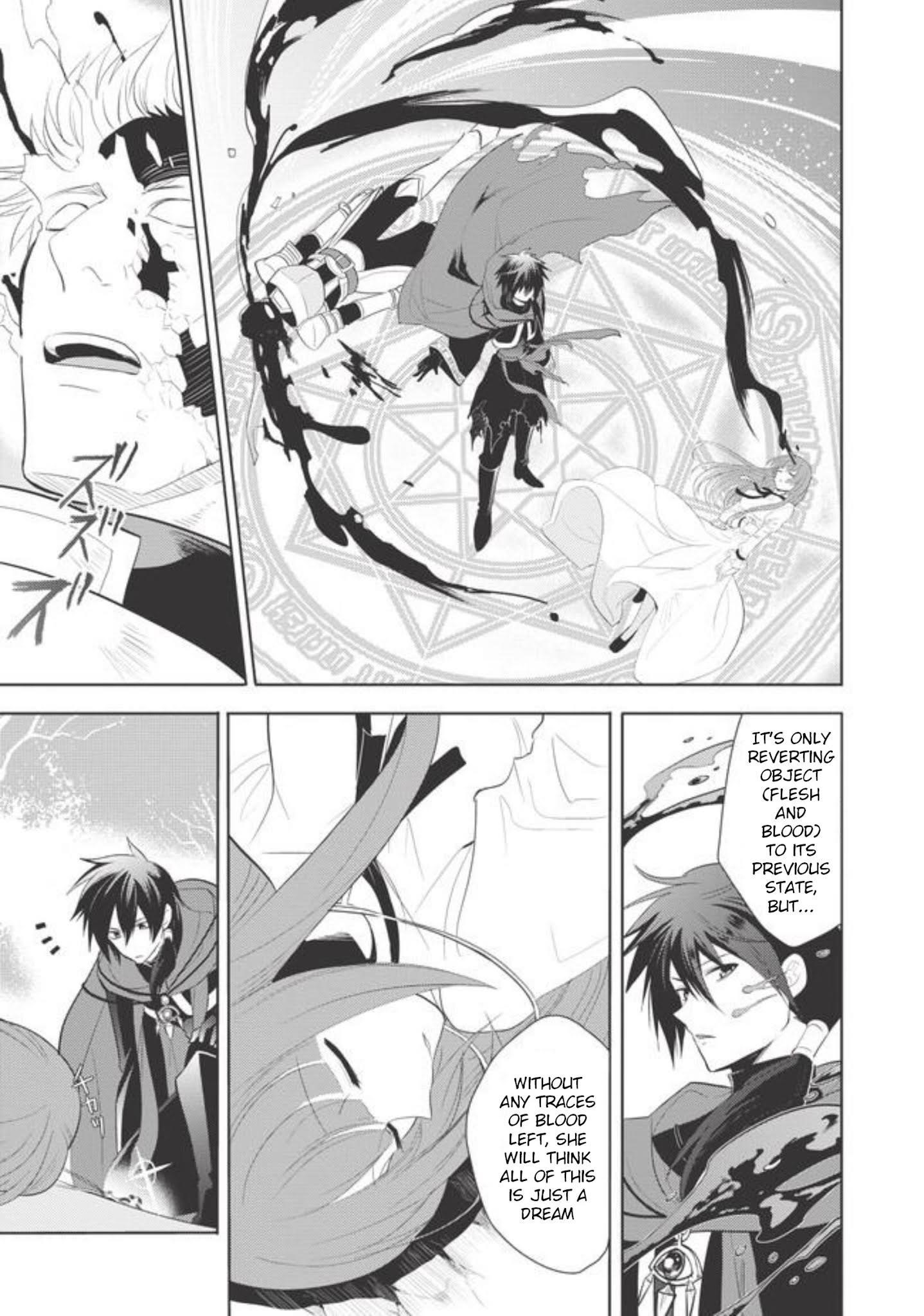 Maou No Ore Ga Dorei Elf Wo Yome Ni Shitanda Ga, Dou Medereba Ii? Chapter 1 - Page 15 in English
