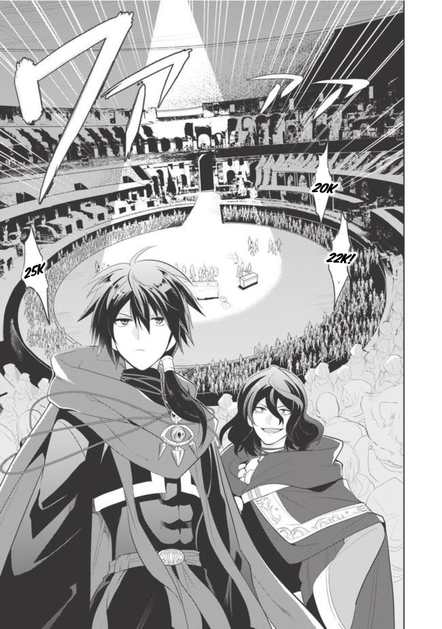 Maou No Ore Ga Dorei Elf Wo Yome Ni Shitanda Ga, Dou Medereba Ii? Chapter 1 - Page 29 in English