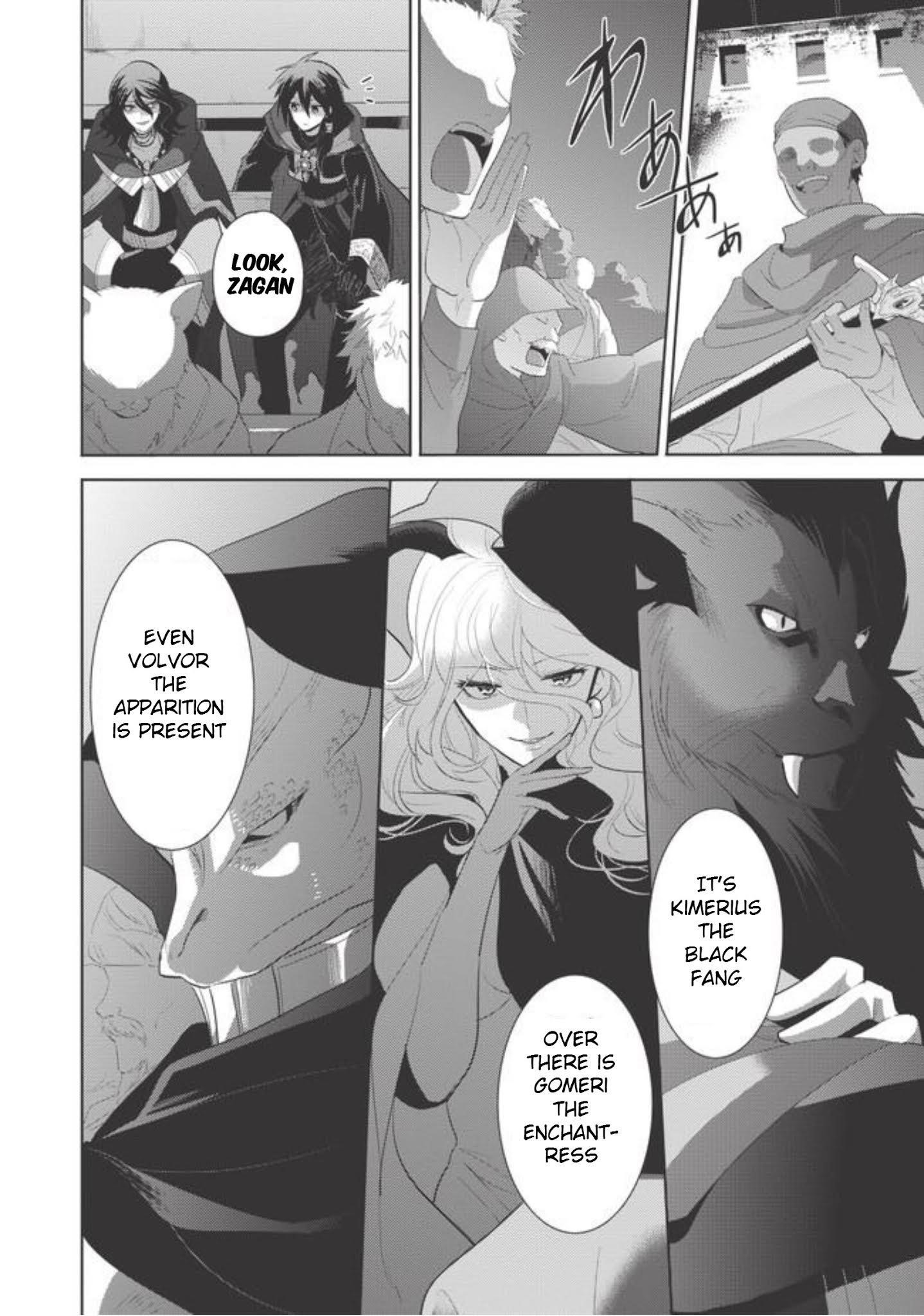 Maou No Ore Ga Dorei Elf Wo Yome Ni Shitanda Ga, Dou Medereba Ii? Chapter 1 - Page 30 in English