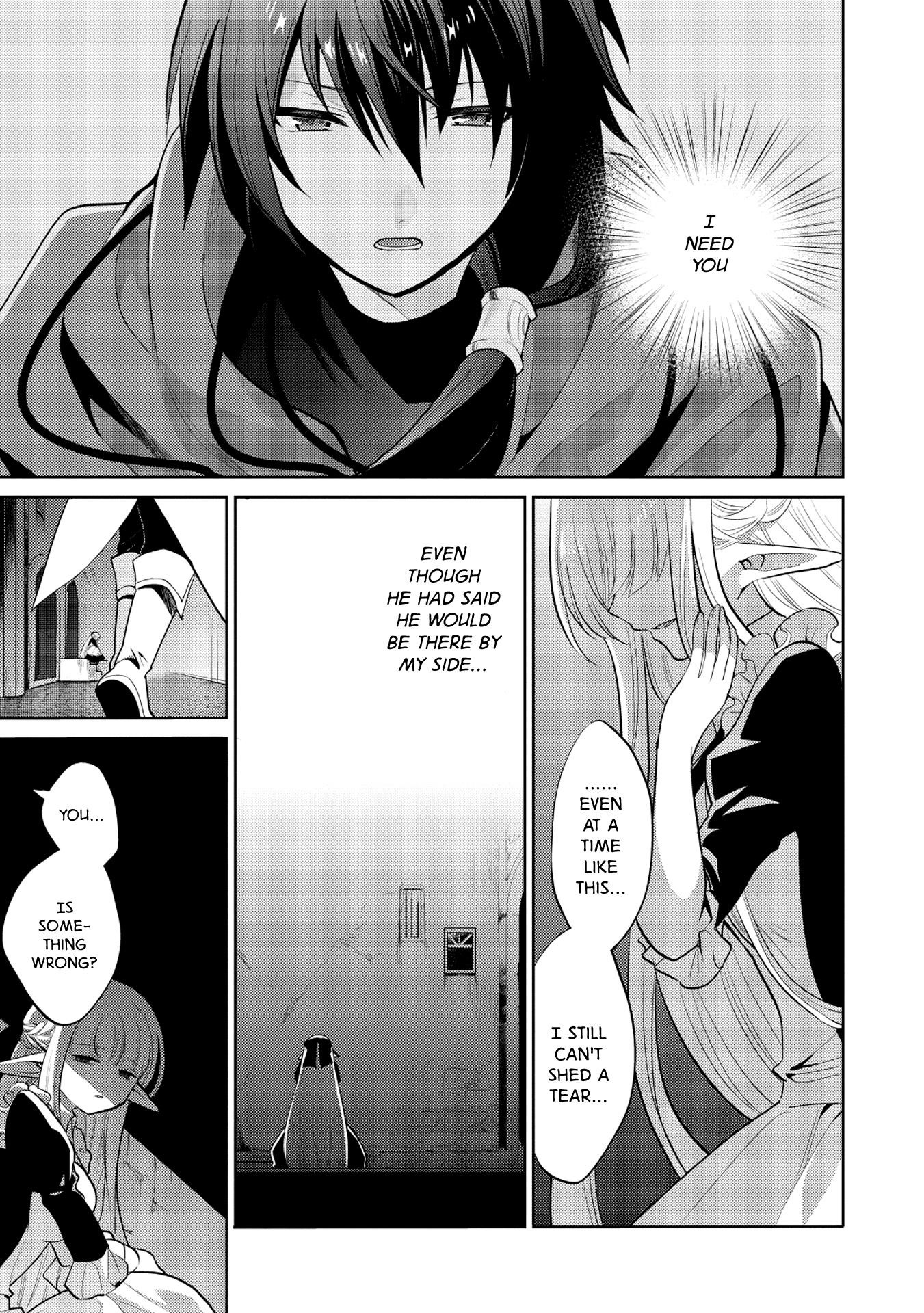 Maou No Ore Ga Dorei Elf Wo Yome Ni Shitanda Ga, Dou Medereba Ii? Chapter 10 - Page 5 in English