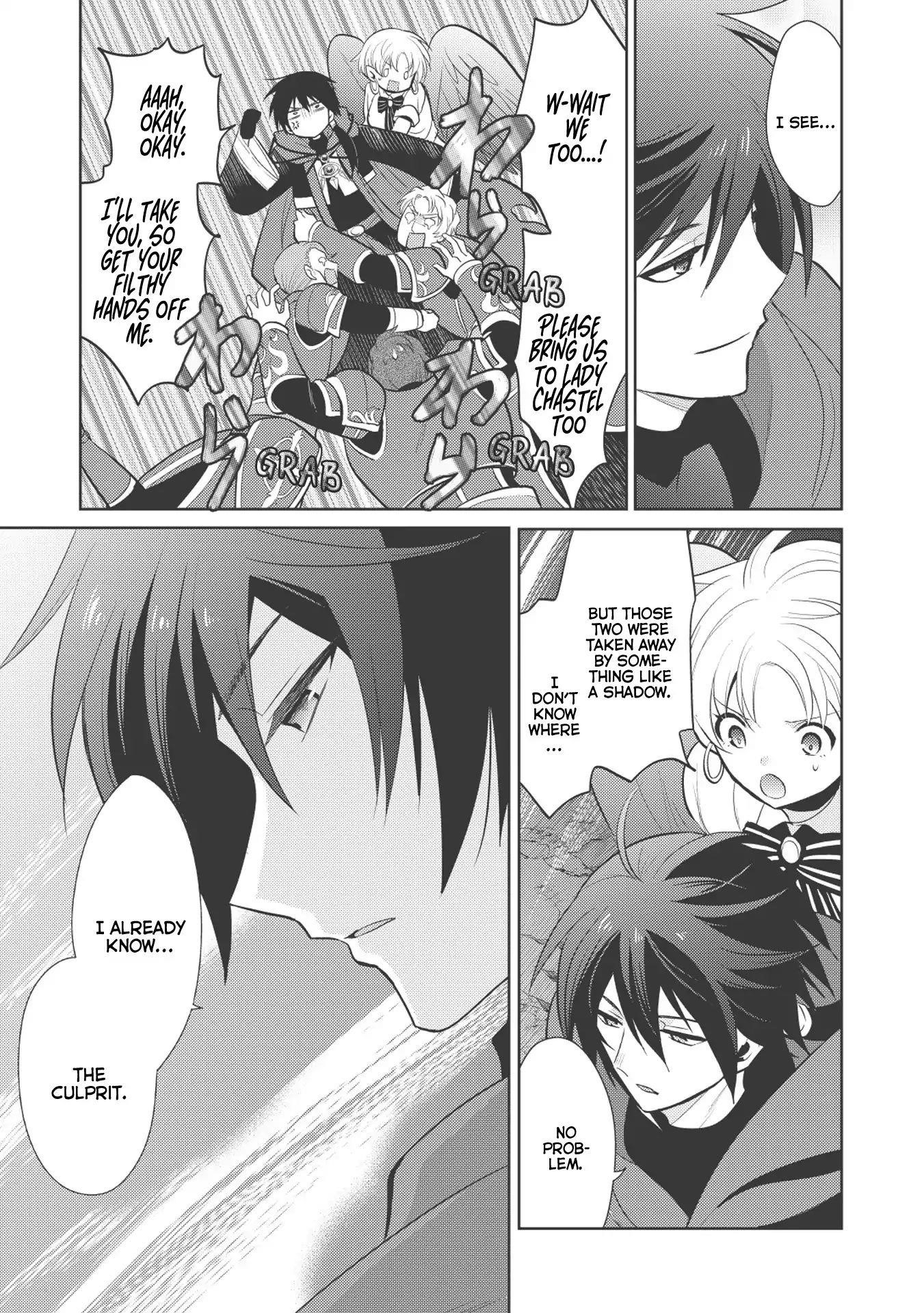 Maou No Ore Ga Dorei Elf Wo Yome Ni Shitanda Ga, Dou Medereba Ii? Chapter 11 - Page 15 in English