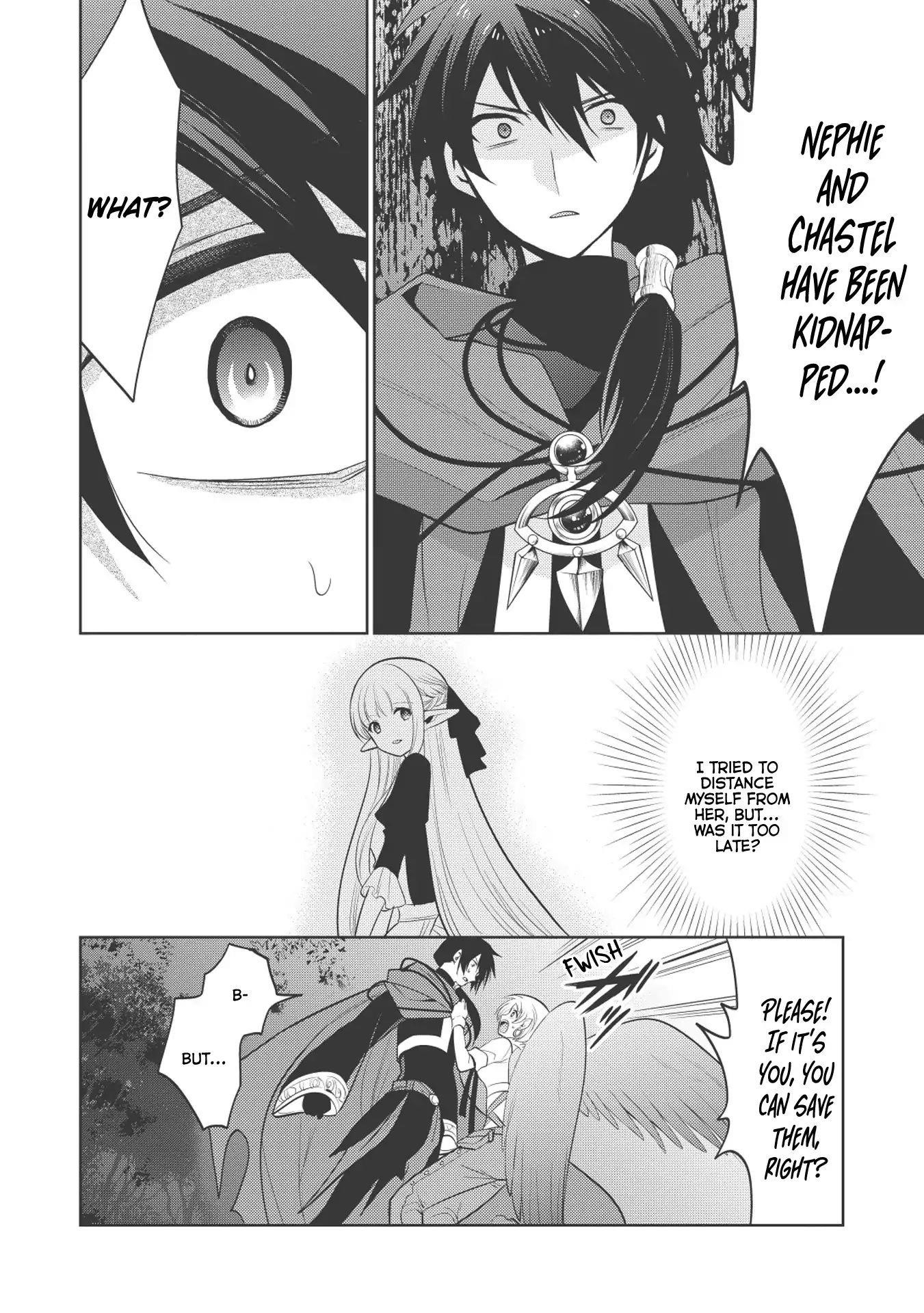 Maou No Ore Ga Dorei Elf Wo Yome Ni Shitanda Ga, Dou Medereba Ii? Chapter 11 - Page 6 in English