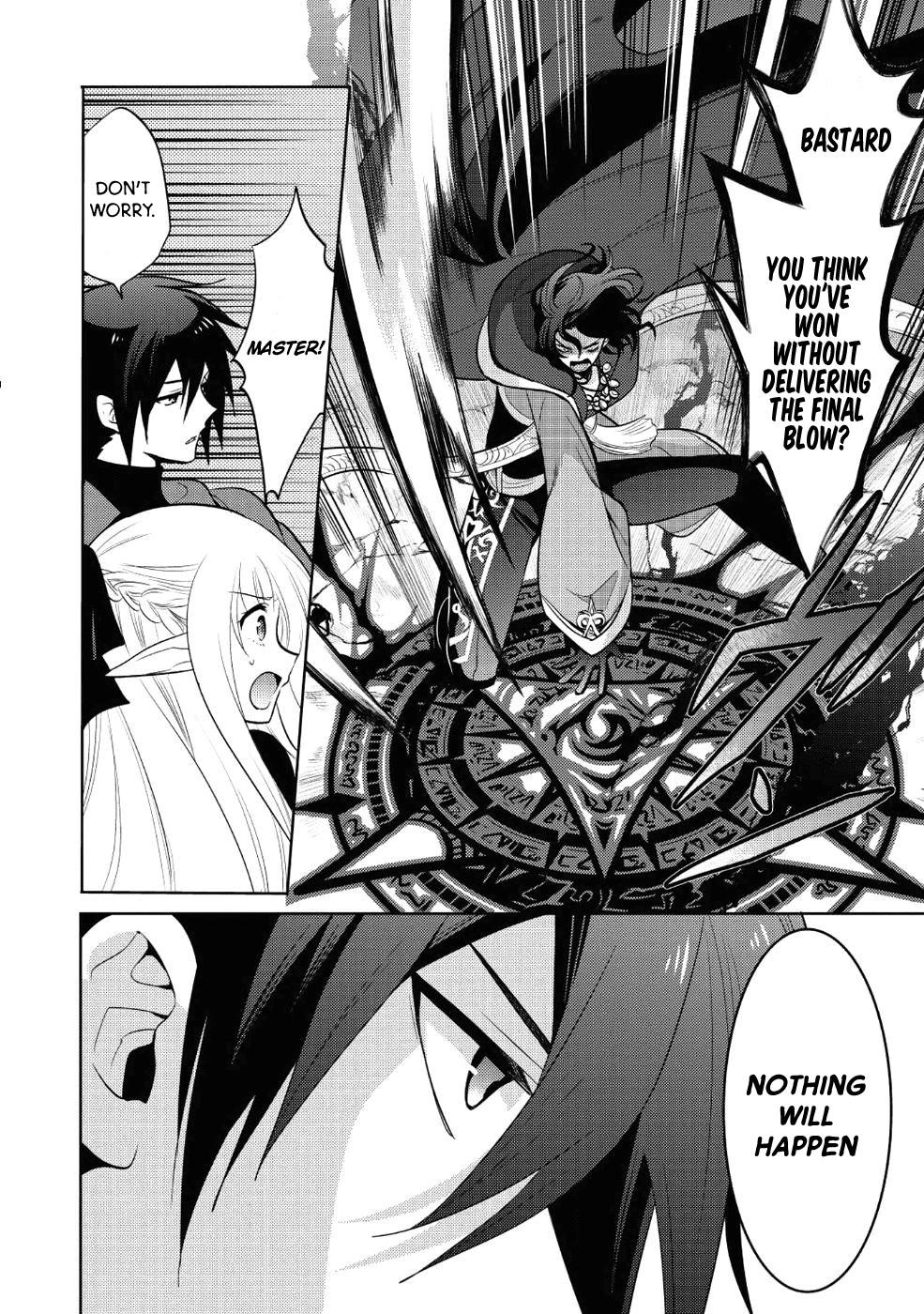 Maou No Ore Ga Dorei Elf Wo Yome Ni Shitanda Ga, Dou Medereba Ii? Chapter 12 - Page 10 in English