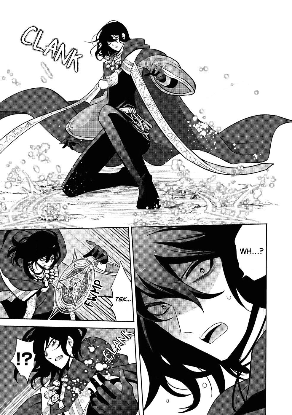 Maou No Ore Ga Dorei Elf Wo Yome Ni Shitanda Ga, Dou Medereba Ii? Chapter 12 - Page 11 in English