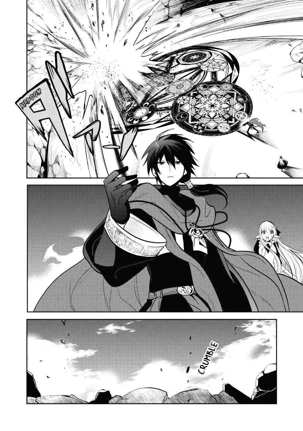Maou No Ore Ga Dorei Elf Wo Yome Ni Shitanda Ga, Dou Medereba Ii? Chapter 12 - Page 22 in English