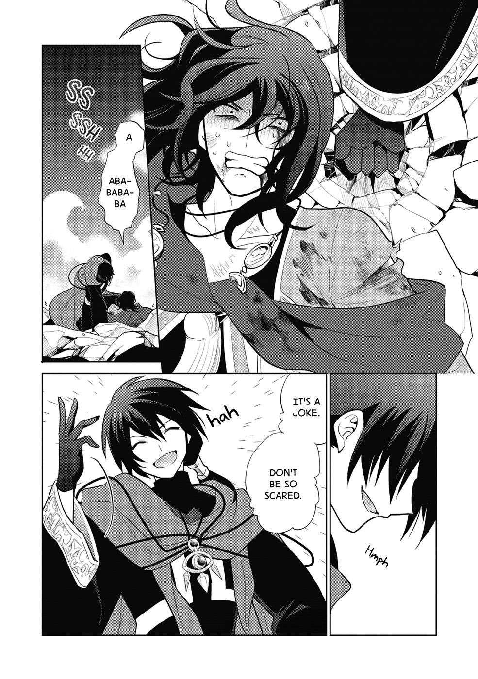 Maou No Ore Ga Dorei Elf Wo Yome Ni Shitanda Ga, Dou Medereba Ii? Chapter 12 - Page 27 in English