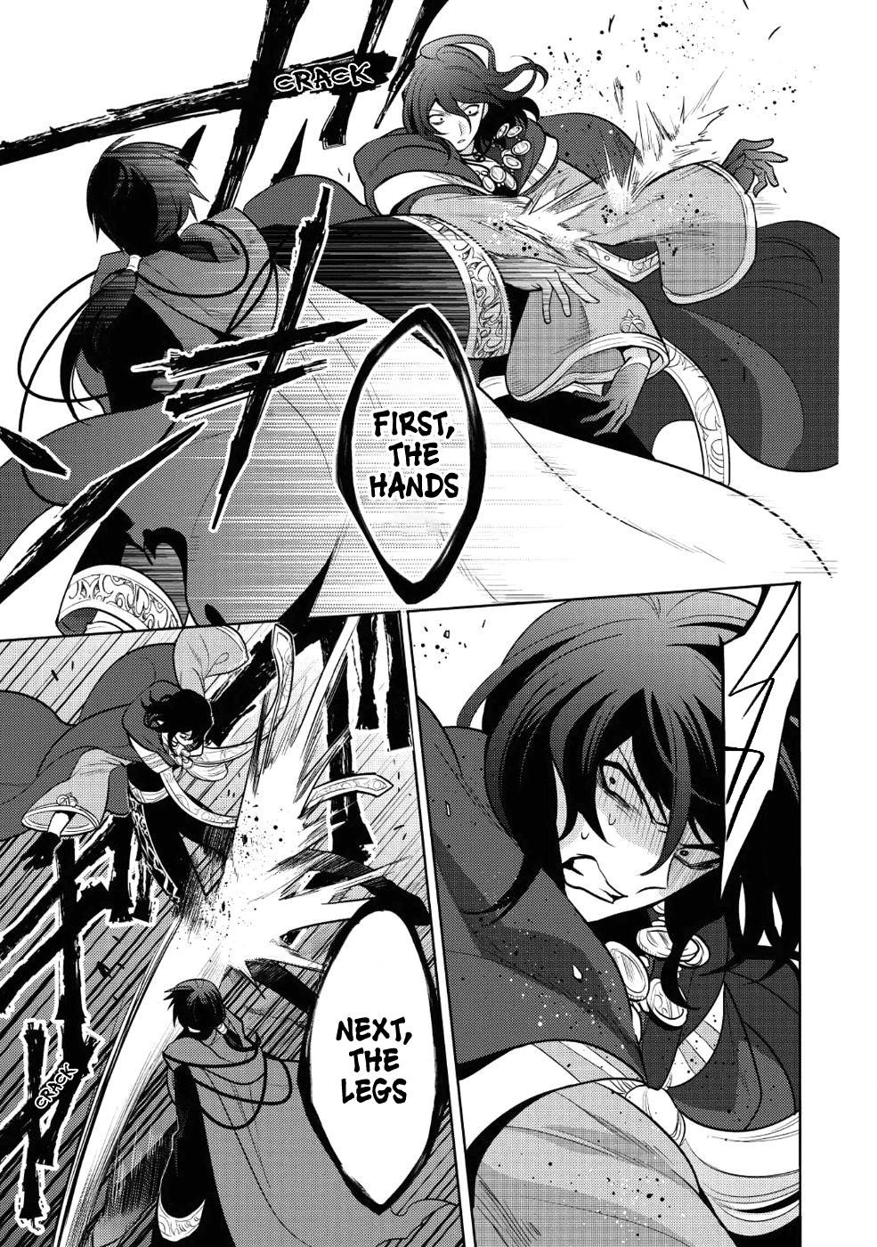 Maou No Ore Ga Dorei Elf Wo Yome Ni Shitanda Ga, Dou Medereba Ii? Chapter 12 - Page 5 in English