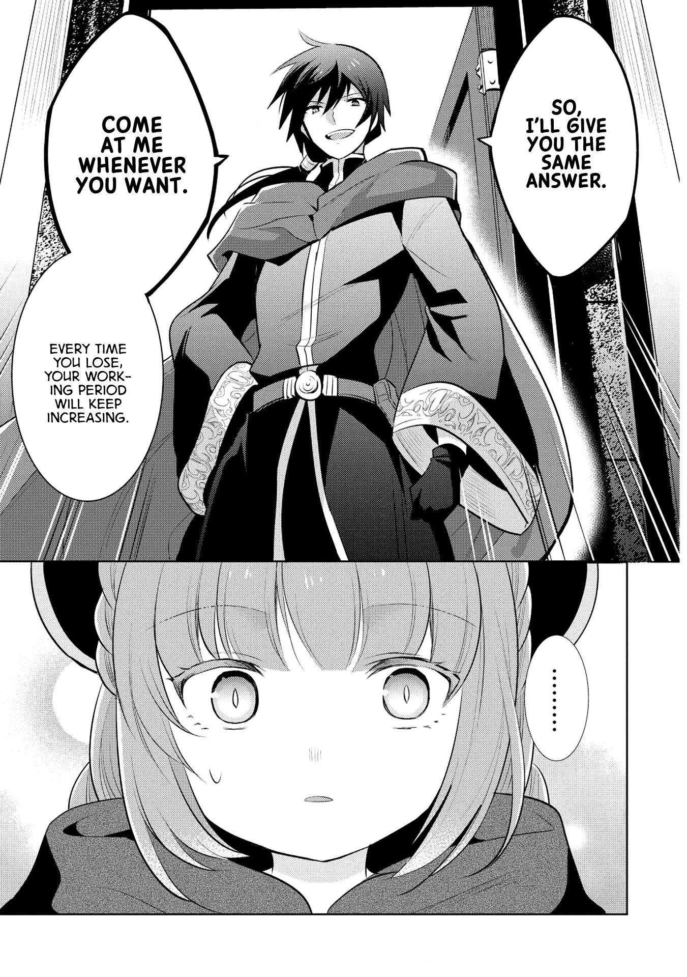 Maou No Ore Ga Dorei Elf Wo Yome Ni Shitanda Ga, Dou Medereba Ii? Chapter 16 - Page 17 in English