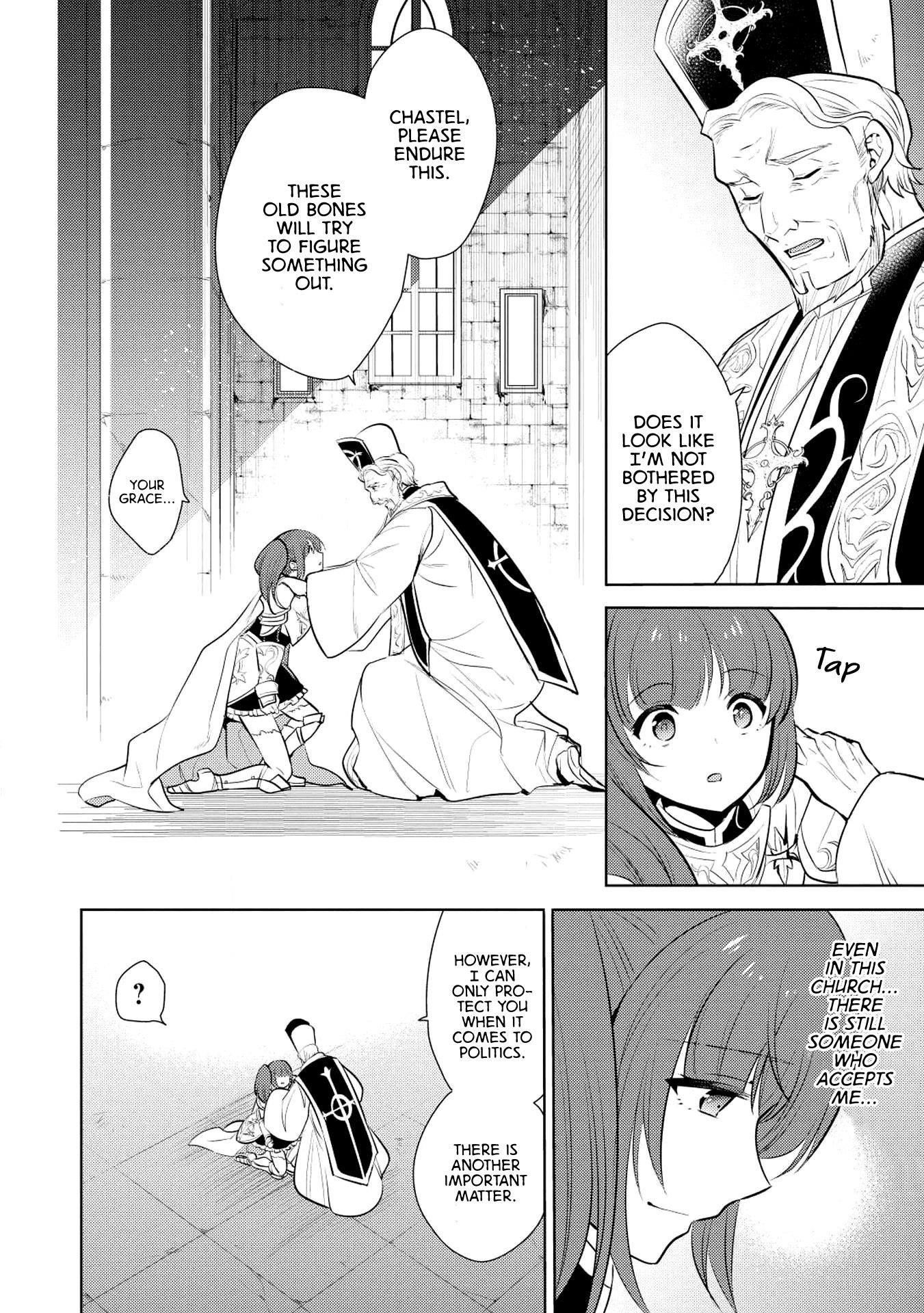 Maou No Ore Ga Dorei Elf Wo Yome Ni Shitanda Ga, Dou Medereba Ii? Chapter 16 - Page 4 in English