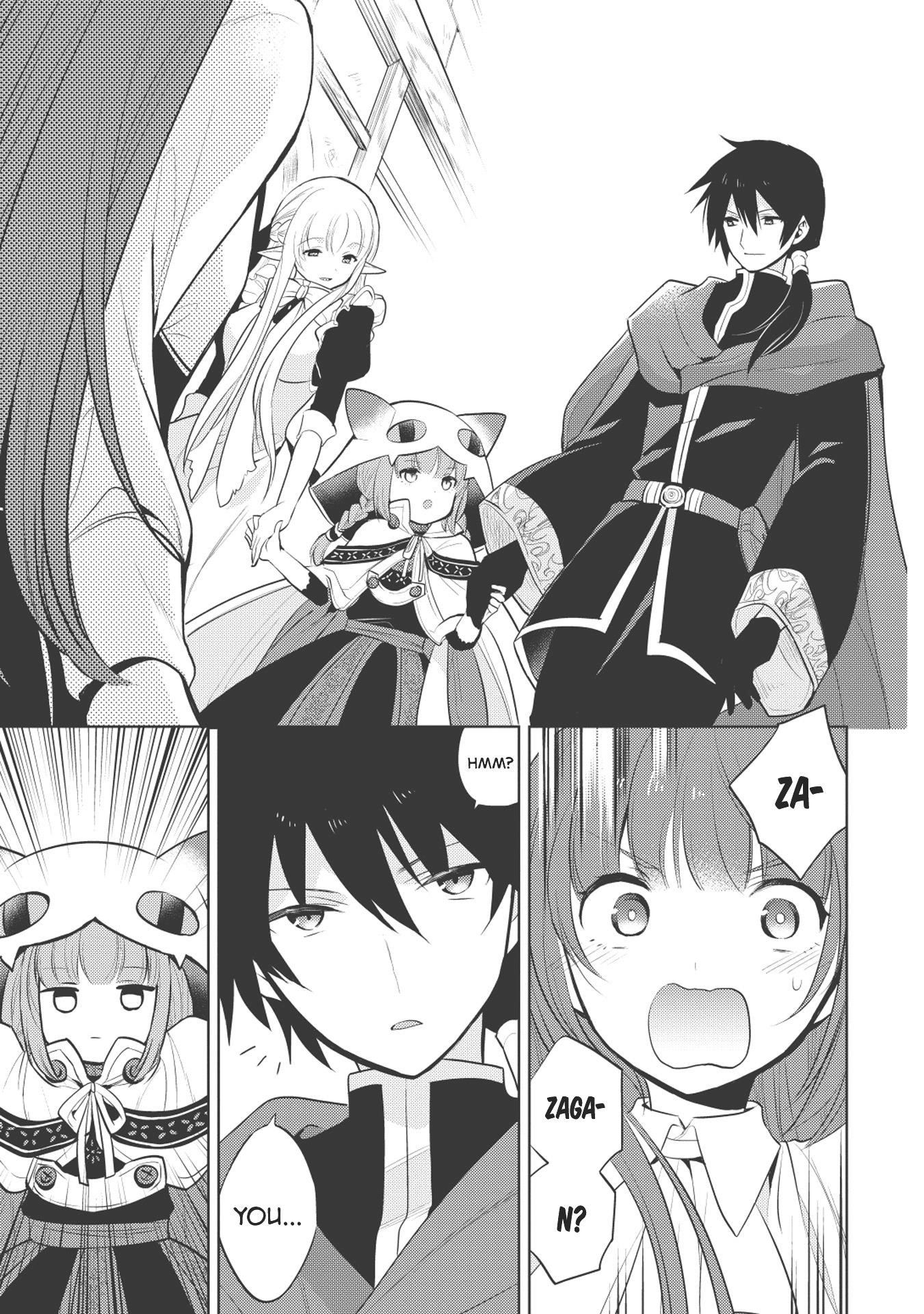 Maou No Ore Ga Dorei Elf Wo Yome Ni Shitanda Ga, Dou Medereba Ii? Chapter 17 - Page 9 in English