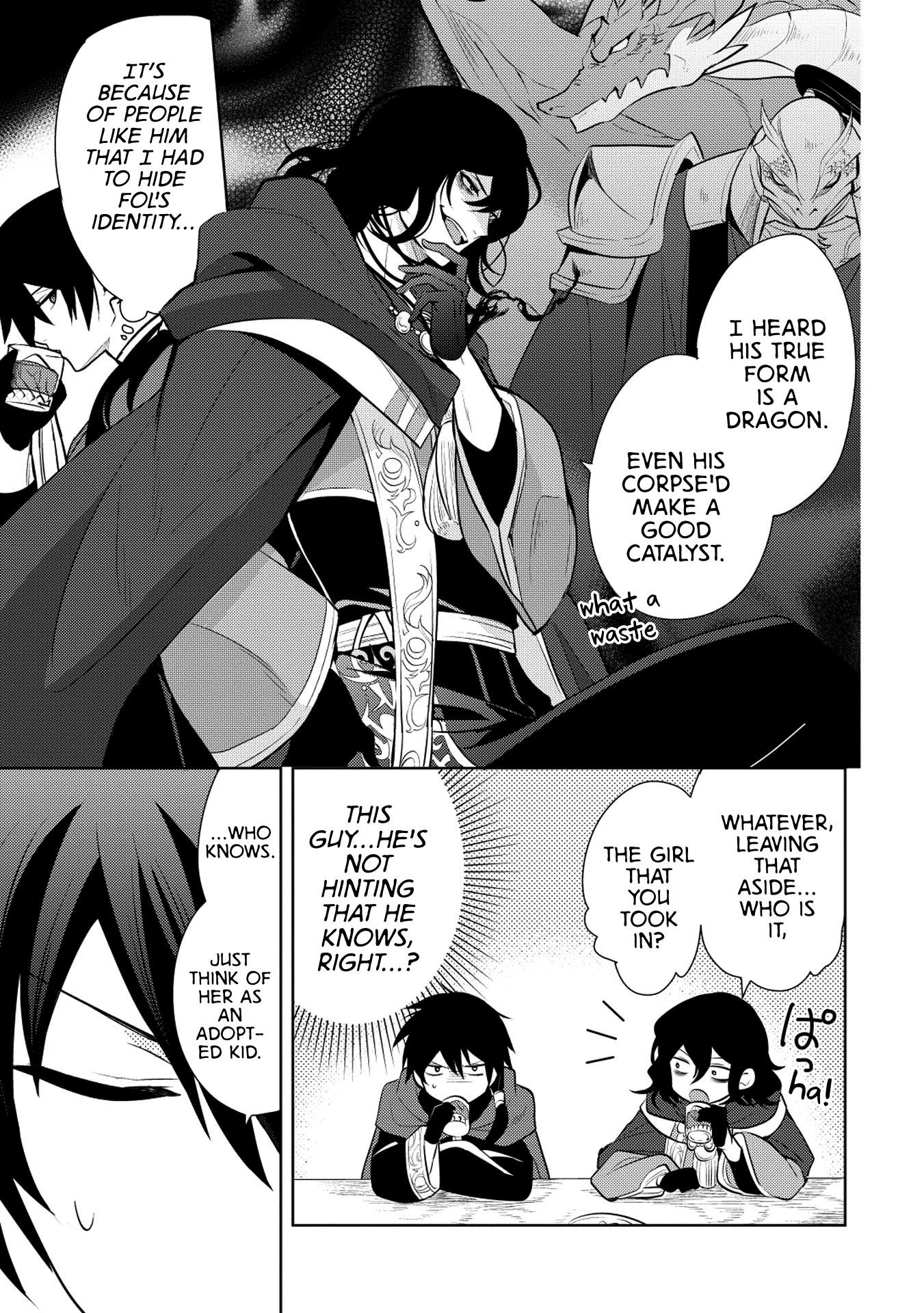 Maou No Ore Ga Dorei Elf Wo Yome Ni Shitanda Ga, Dou Medereba Ii? Chapter 18 - Page 19 in English