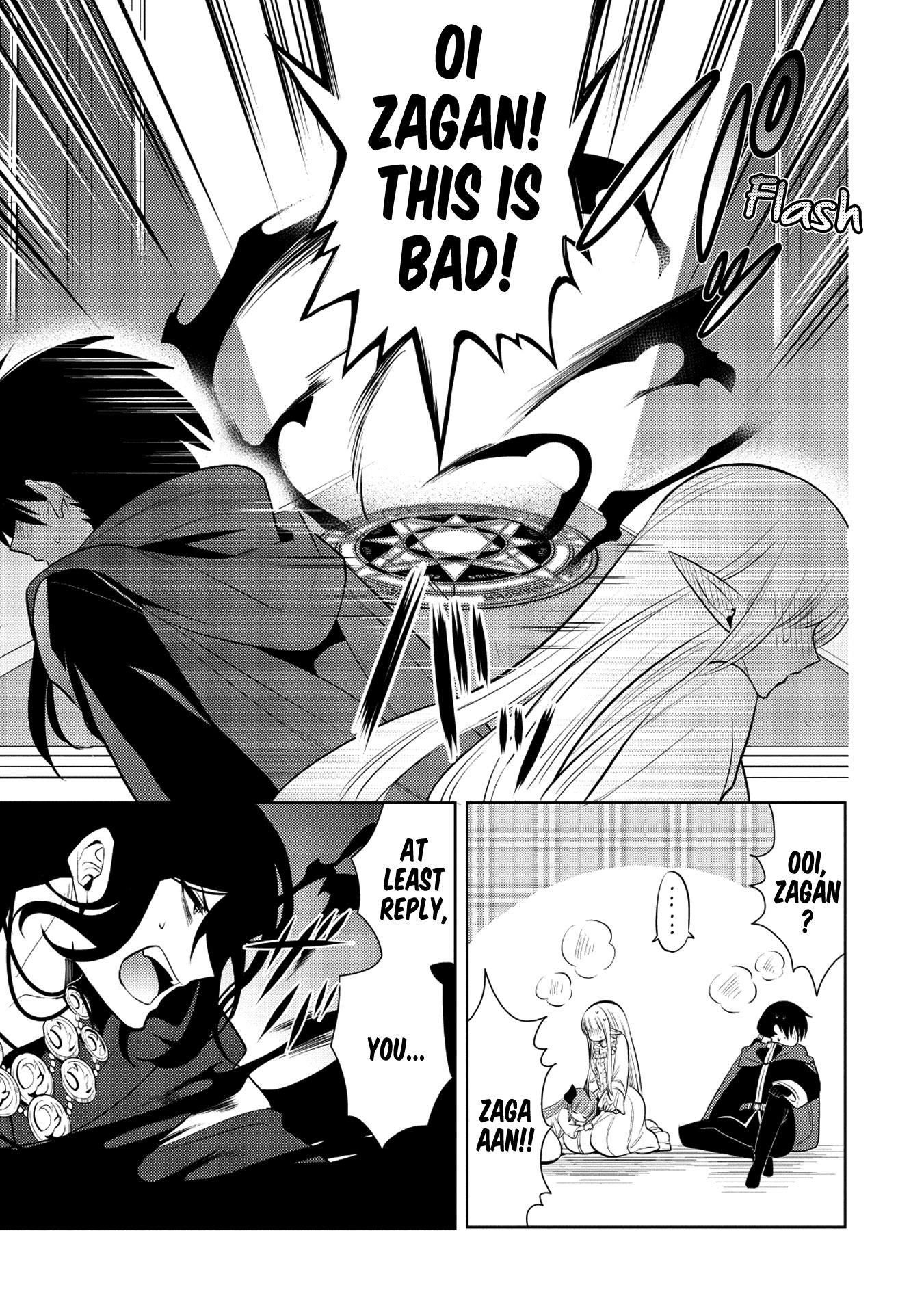 Maou No Ore Ga Dorei Elf Wo Yome Ni Shitanda Ga, Dou Medereba Ii? Chapter 19 - Page 23 in English