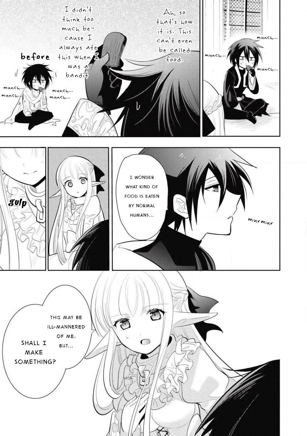 Maou No Ore Ga Dorei Elf Wo Yome Ni Shitanda Ga, Dou Medereba Ii? Chapter 2 - Page 21 in English
