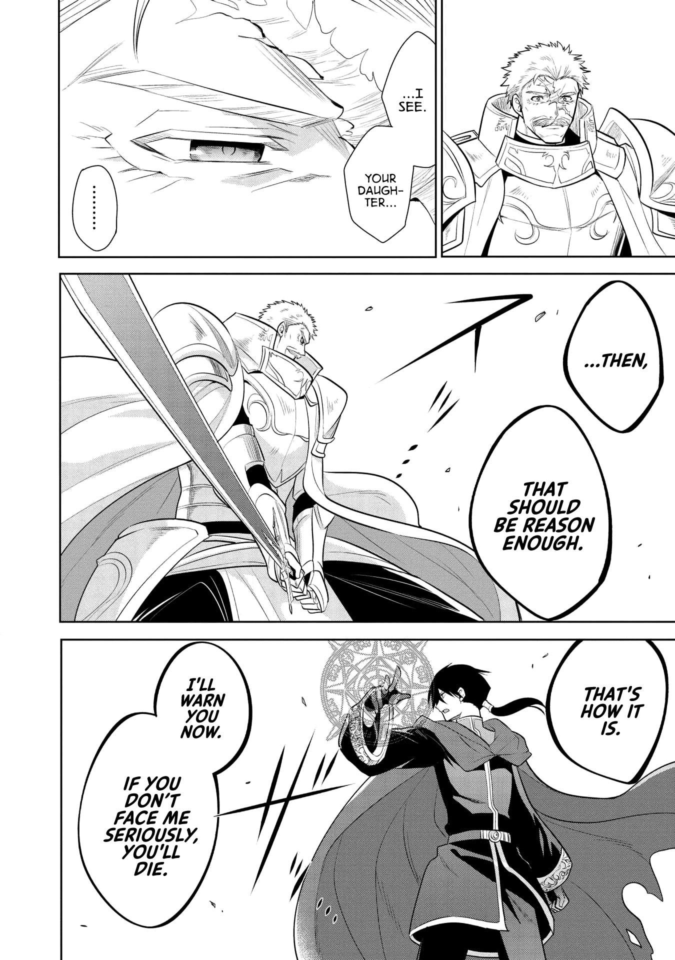 Maou No Ore Ga Dorei Elf Wo Yome Ni Shitanda Ga, Dou Medereba Ii? Chapter 21 - Page 15 in English