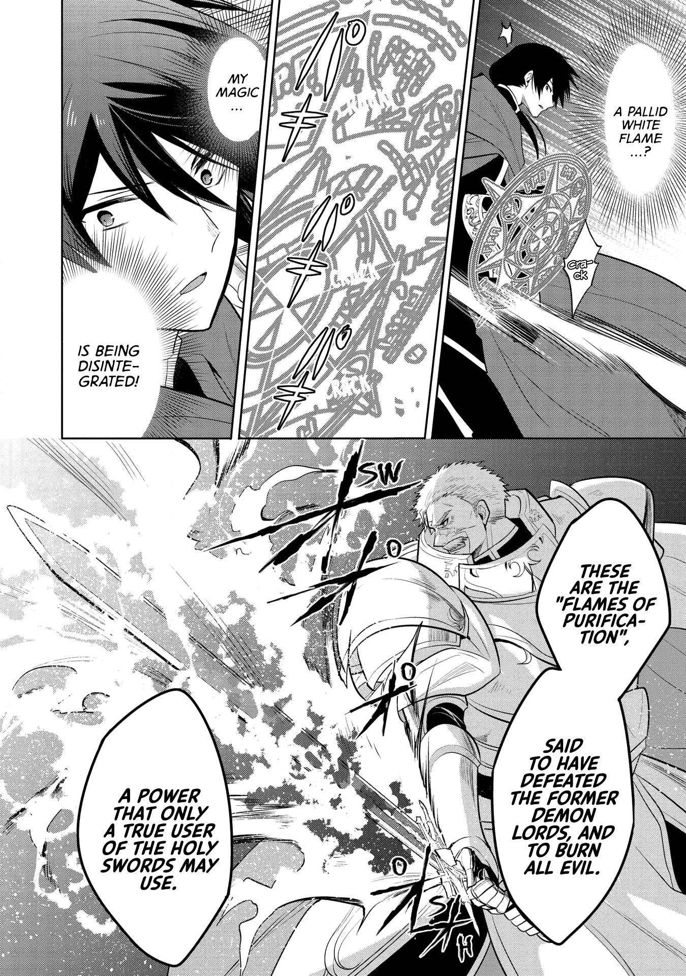 Maou No Ore Ga Dorei Elf Wo Yome Ni Shitanda Ga, Dou Medereba Ii? Chapter 21 - Page 17 in English