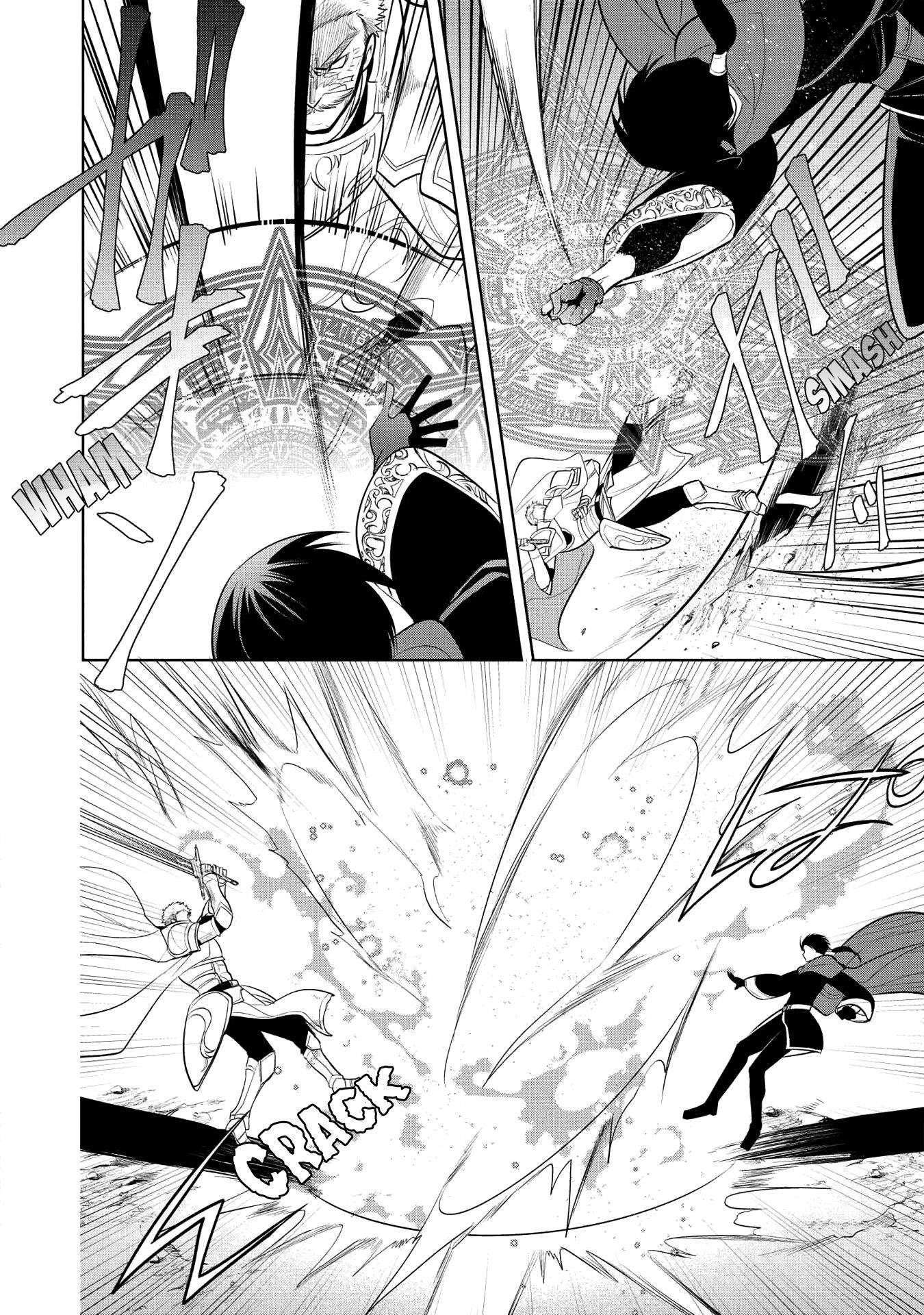 Maou No Ore Ga Dorei Elf Wo Yome Ni Shitanda Ga, Dou Medereba Ii? Chapter 21 - Page 25 in English