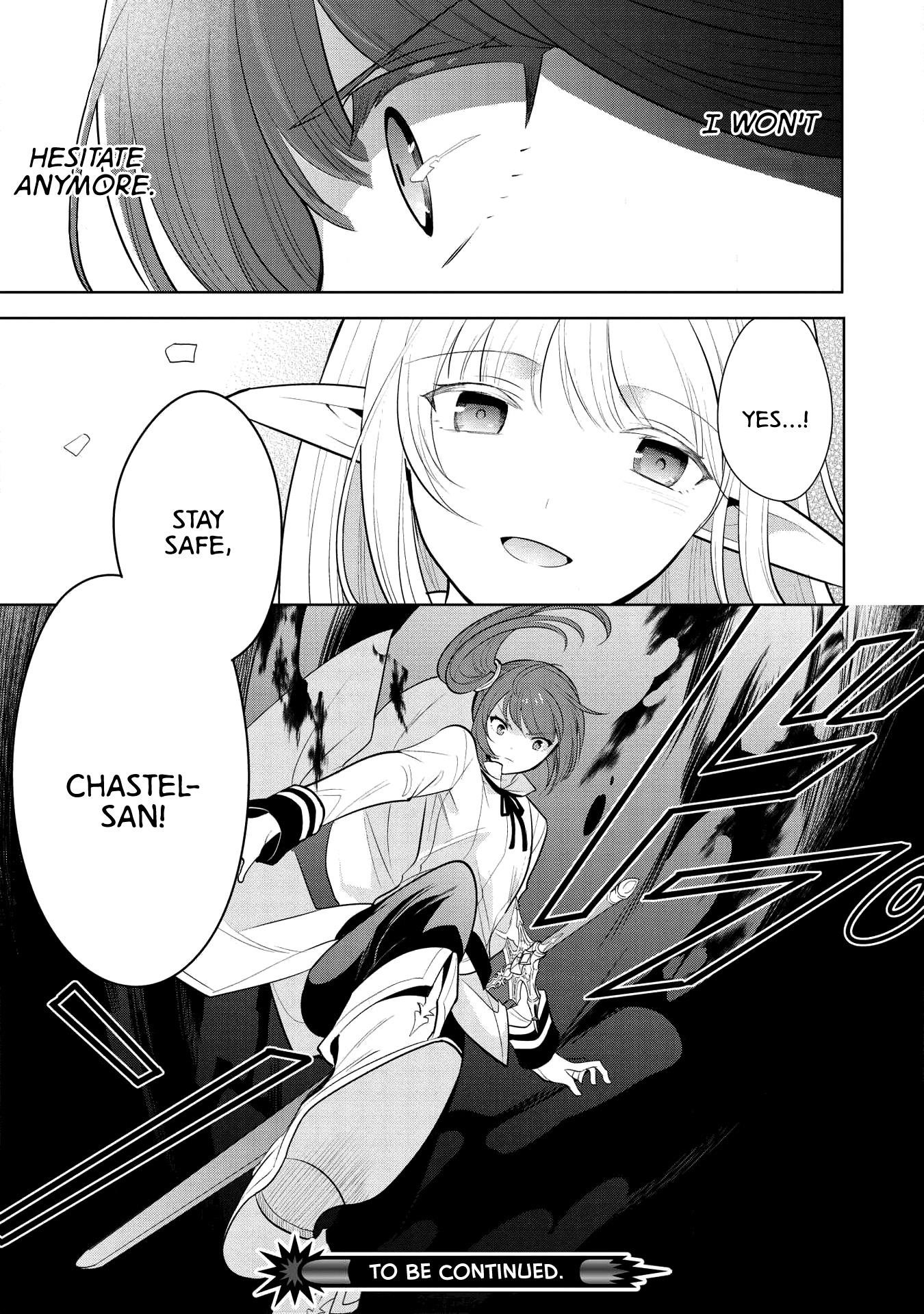 Maou No Ore Ga Dorei Elf Wo Yome Ni Shitanda Ga, Dou Medereba Ii? Chapter 21 - Page 44 in English