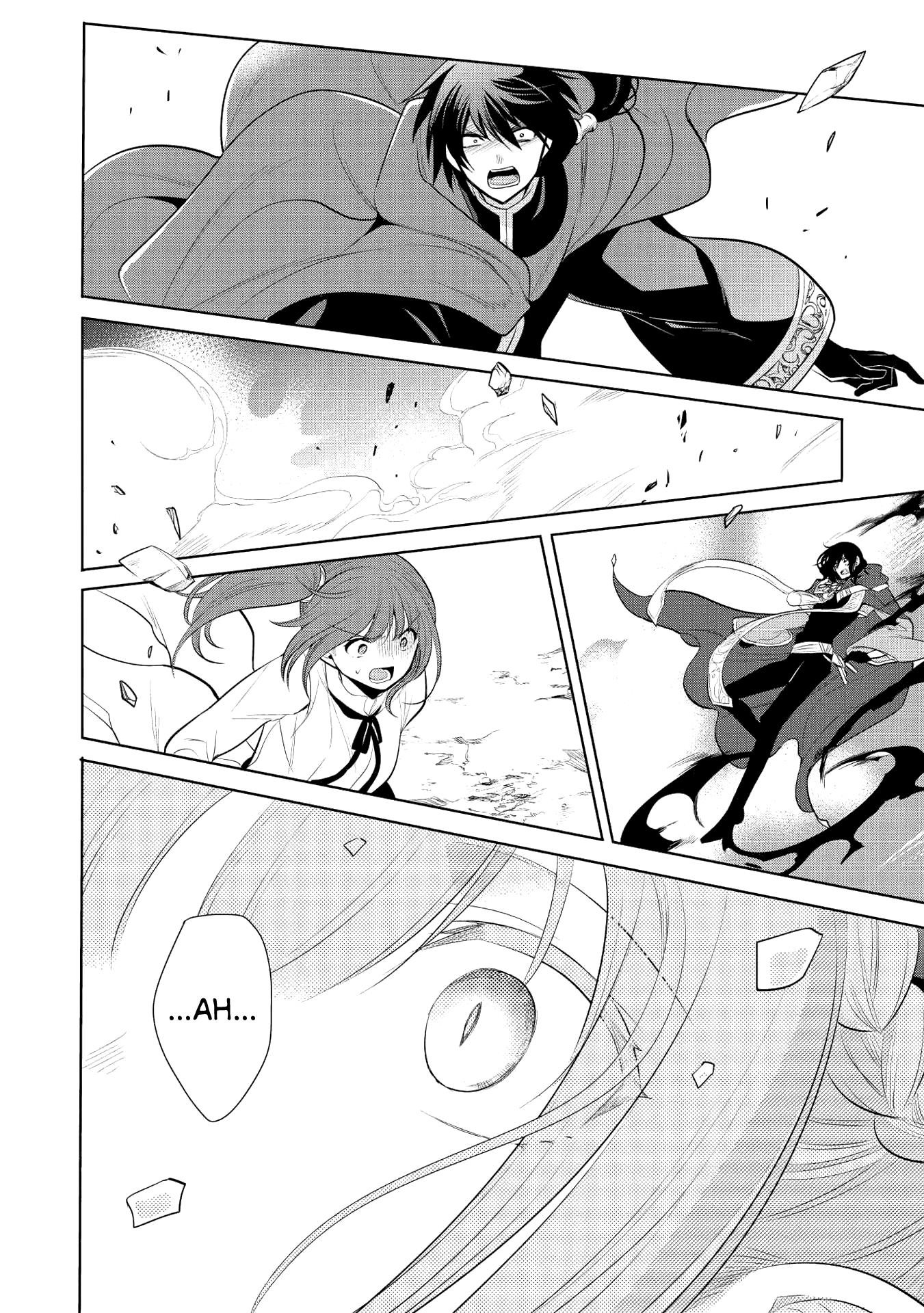 Maou No Ore Ga Dorei Elf Wo Yome Ni Shitanda Ga, Dou Medereba Ii? Chapter 22 - Page 20 in English