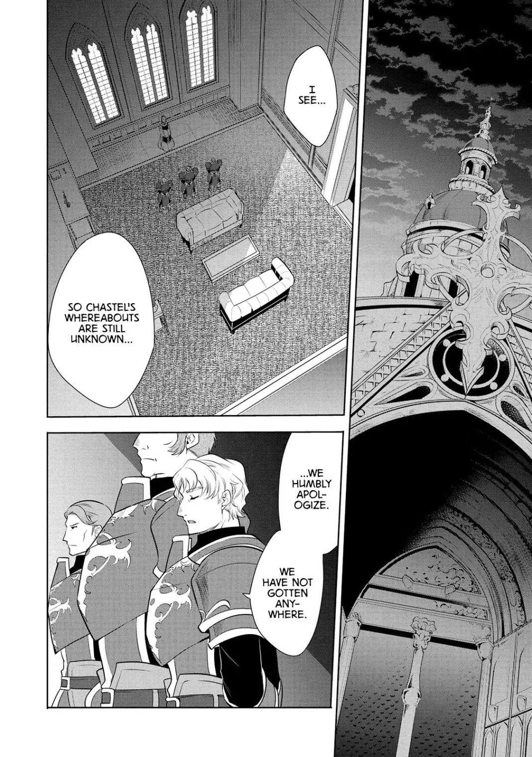 Maou No Ore Ga Dorei Elf Wo Yome Ni Shitanda Ga, Dou Medereba Ii? Chapter 23 - Page 32 in English