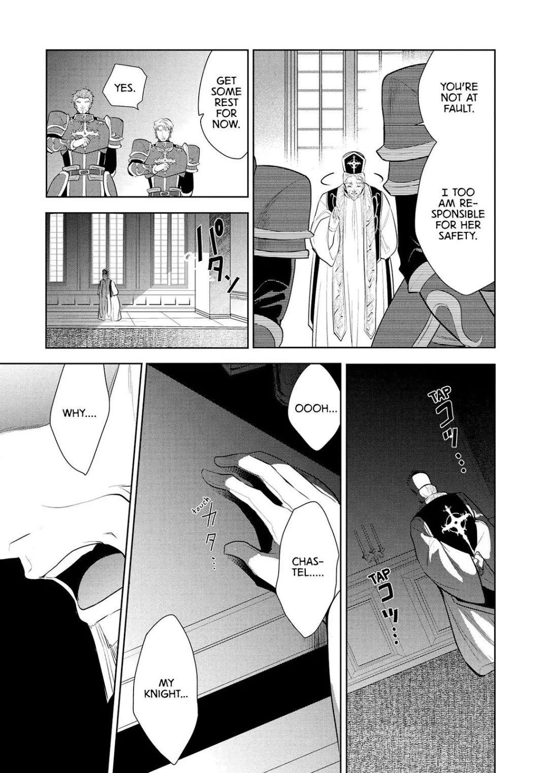 Maou No Ore Ga Dorei Elf Wo Yome Ni Shitanda Ga, Dou Medereba Ii? Chapter 23 - Page 33 in English