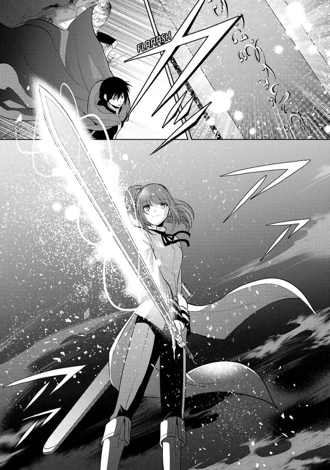 Maou No Ore Ga Dorei Elf Wo Yome Ni Shitanda Ga, Dou Medereba Ii? Chapter 23 - Page 5 in English