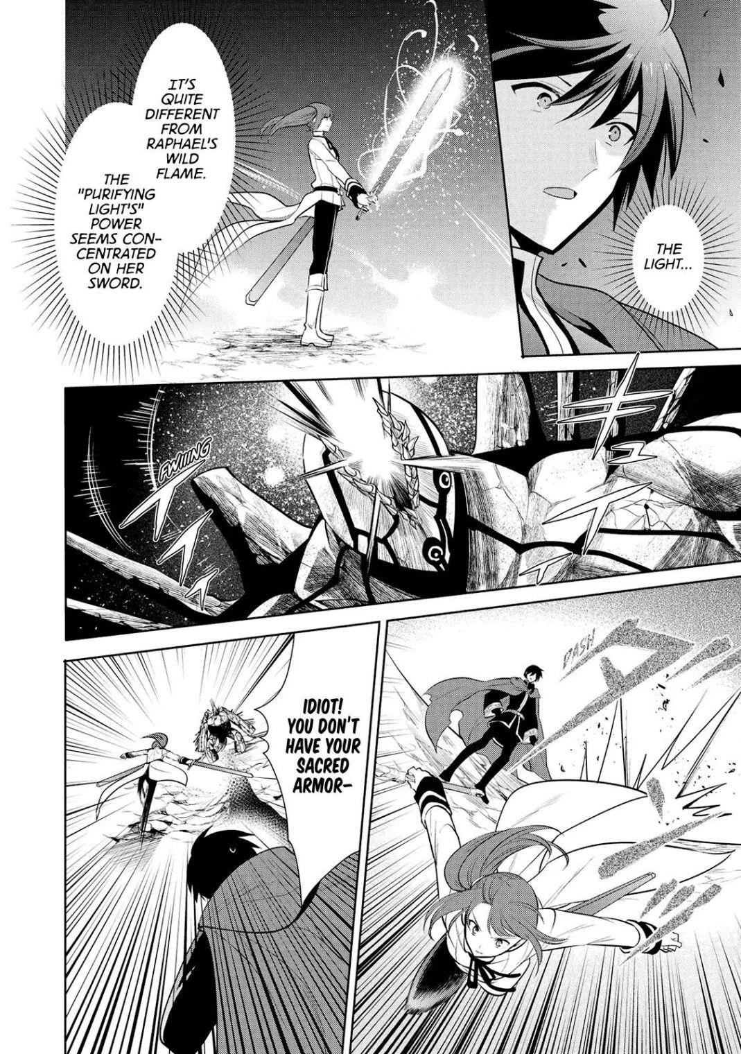 Maou No Ore Ga Dorei Elf Wo Yome Ni Shitanda Ga, Dou Medereba Ii? Chapter 23 - Page 6 in English