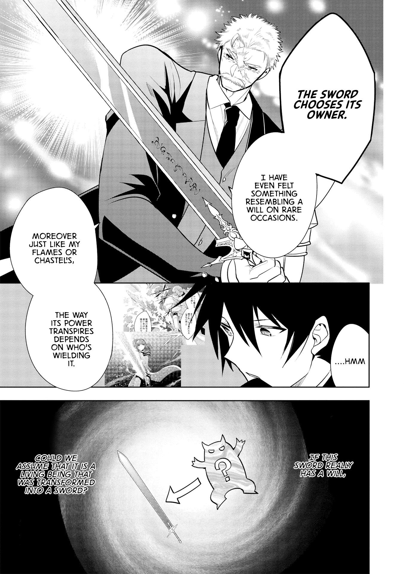 Maou No Ore Ga Dorei Elf Wo Yome Ni Shitanda Ga, Dou Medereba Ii? Chapter 26 - Page 5 in English
