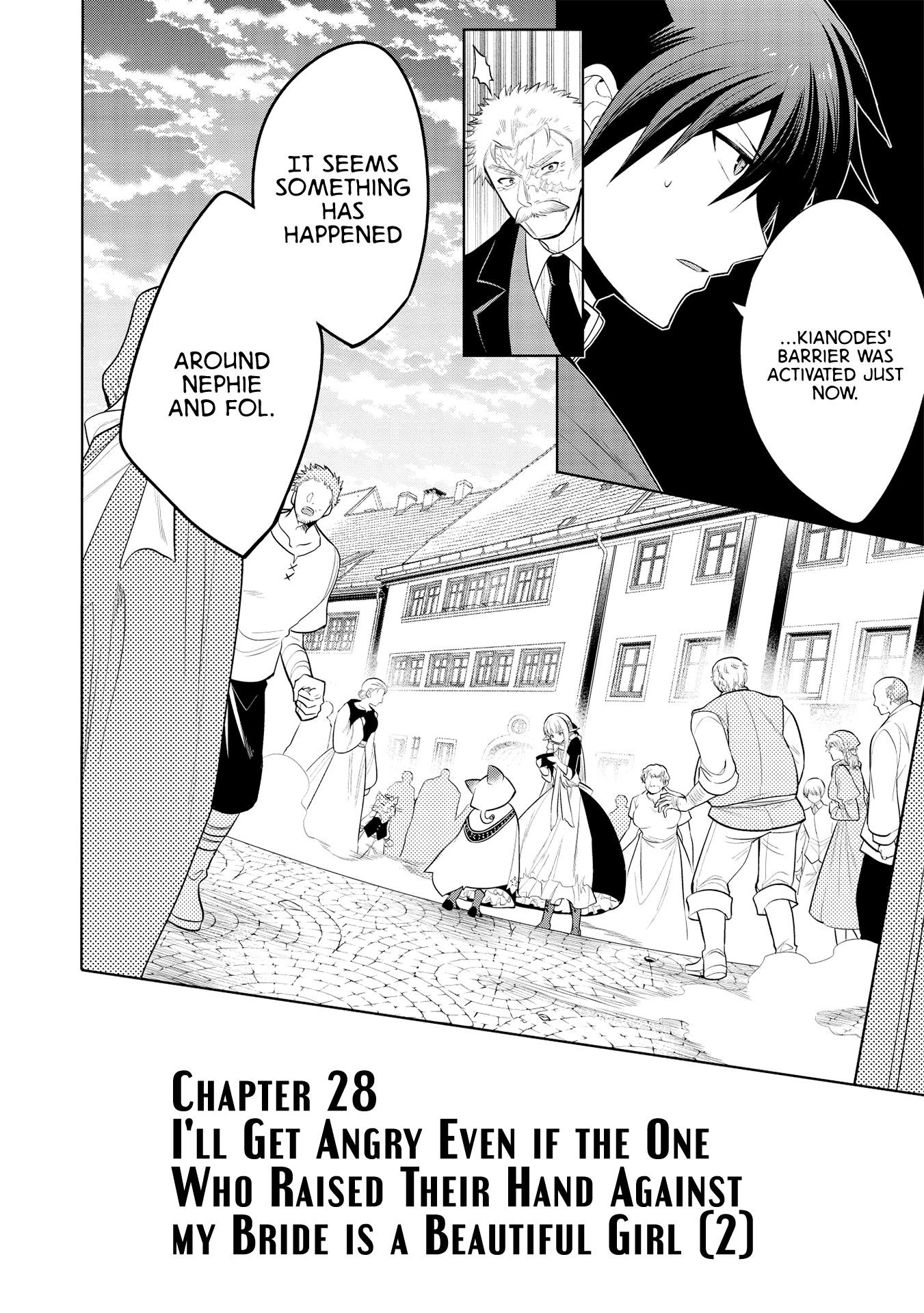 Maou No Ore Ga Dorei Elf Wo Yome Ni Shitanda Ga, Dou Medereba Ii? Chapter 26 - Page 8 in English