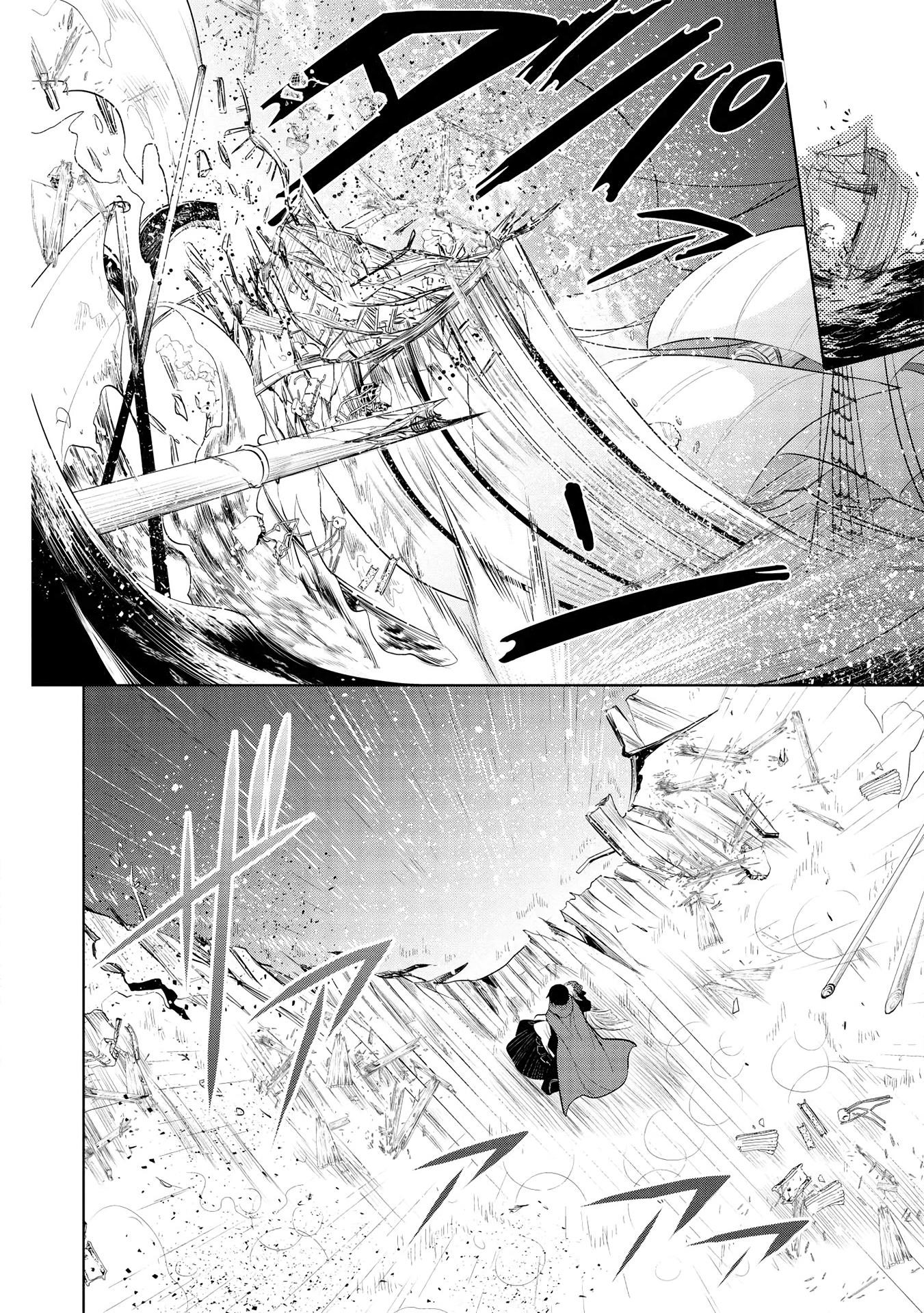 Maou No Ore Ga Dorei Elf Wo Yome Ni Shitanda Ga, Dou Medereba Ii? Chapter 29 - Page 33 in English