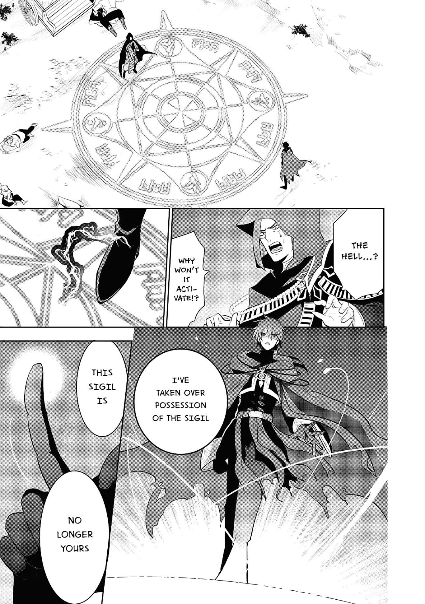 Maou No Ore Ga Dorei Elf Wo Yome Ni Shitanda Ga, Dou Medereba Ii? Chapter 3 - Page 13 in English
