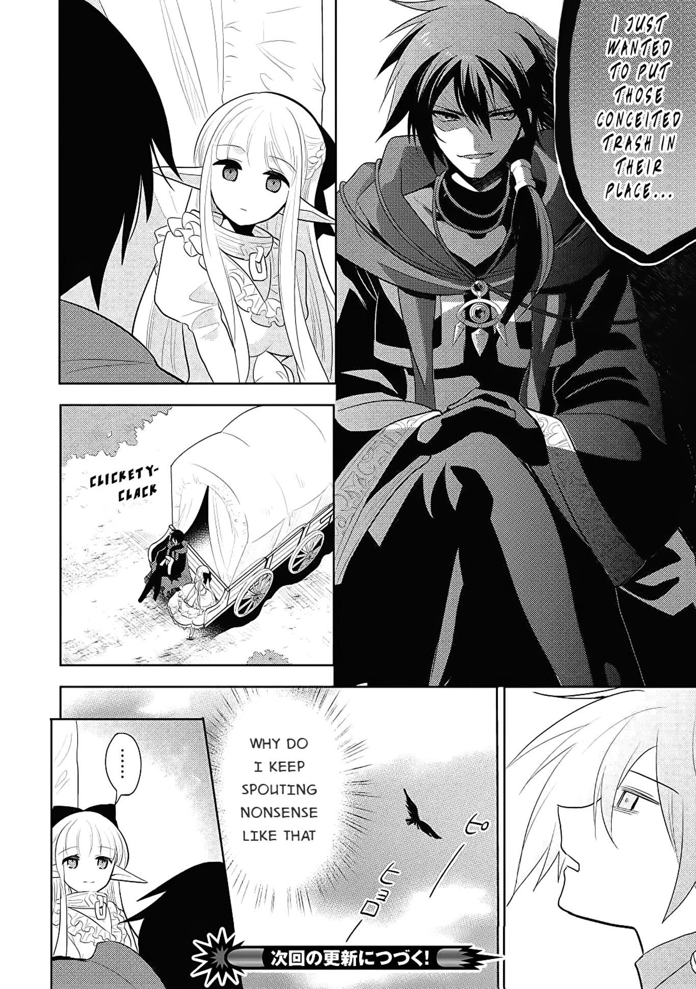 Maou No Ore Ga Dorei Elf Wo Yome Ni Shitanda Ga, Dou Medereba Ii? Chapter 3 - Page 21 in English