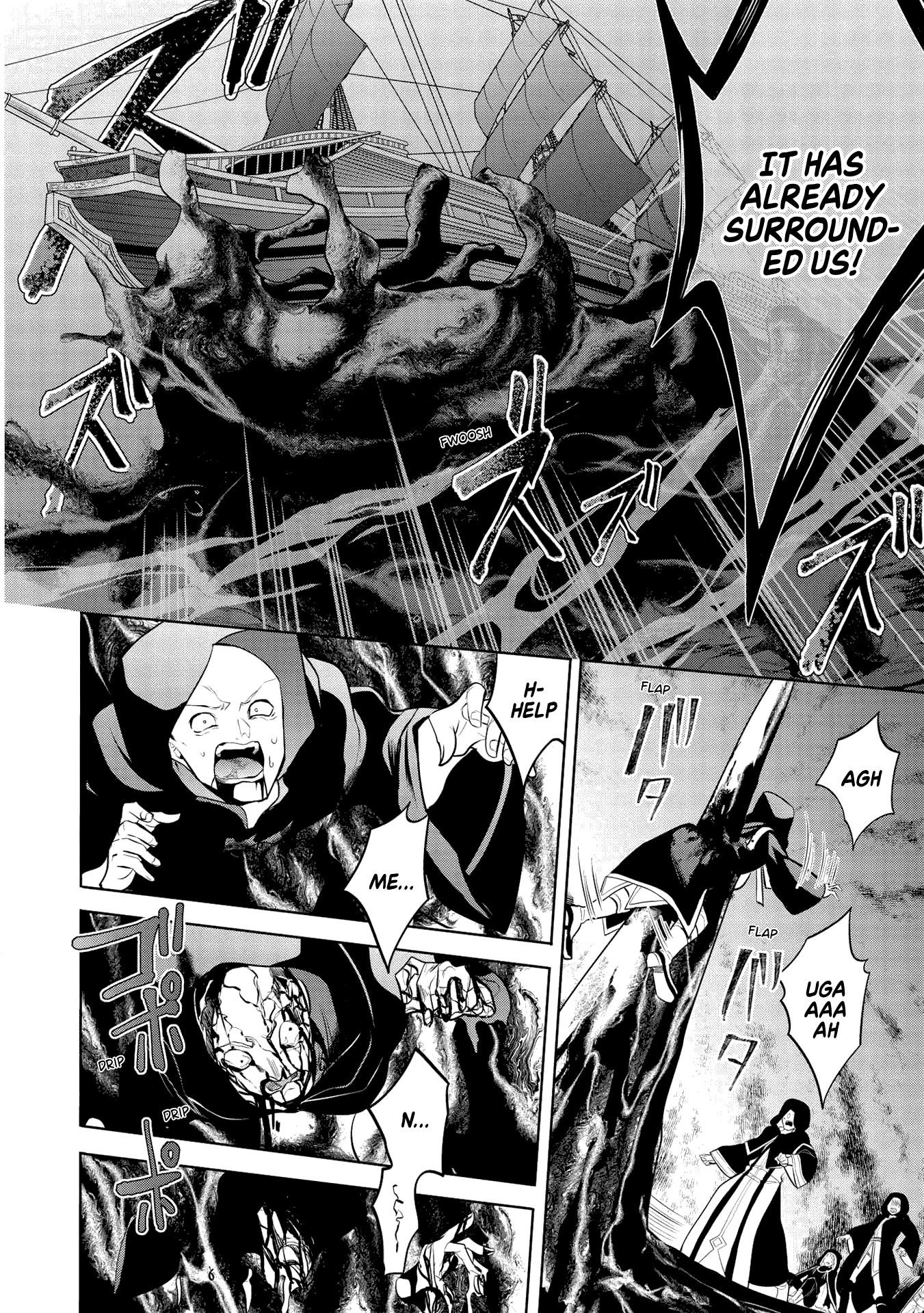 Maou No Ore Ga Dorei Elf Wo Yome Ni Shitanda Ga, Dou Medereba Ii? Chapter 31 - Page 17 in English