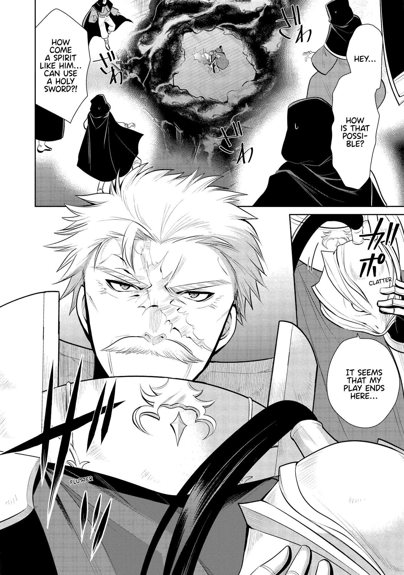 Maou No Ore Ga Dorei Elf Wo Yome Ni Shitanda Ga, Dou Medereba Ii? Chapter 31 - Page 27 in English