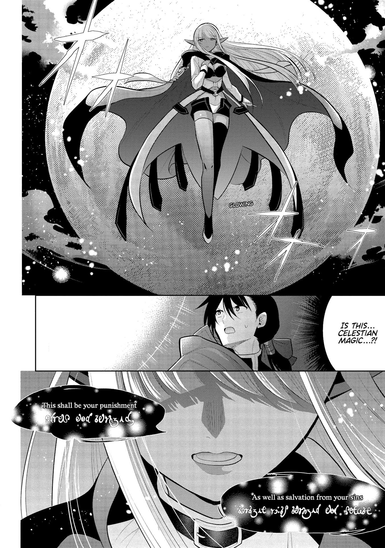 Maou No Ore Ga Dorei Elf Wo Yome Ni Shitanda Ga, Dou Medereba Ii? Chapter 31 - Page 31 in English
