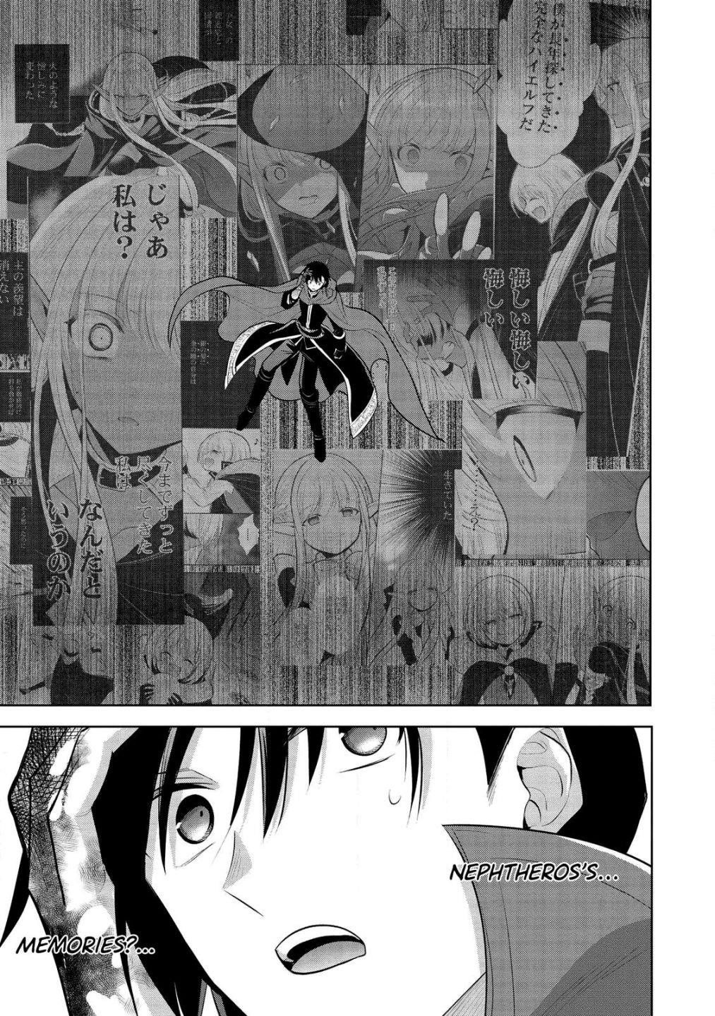 Maou No Ore Ga Dorei Elf Wo Yome Ni Shitanda Ga, Dou Medereba Ii? Chapter 32 - Page 5 in English