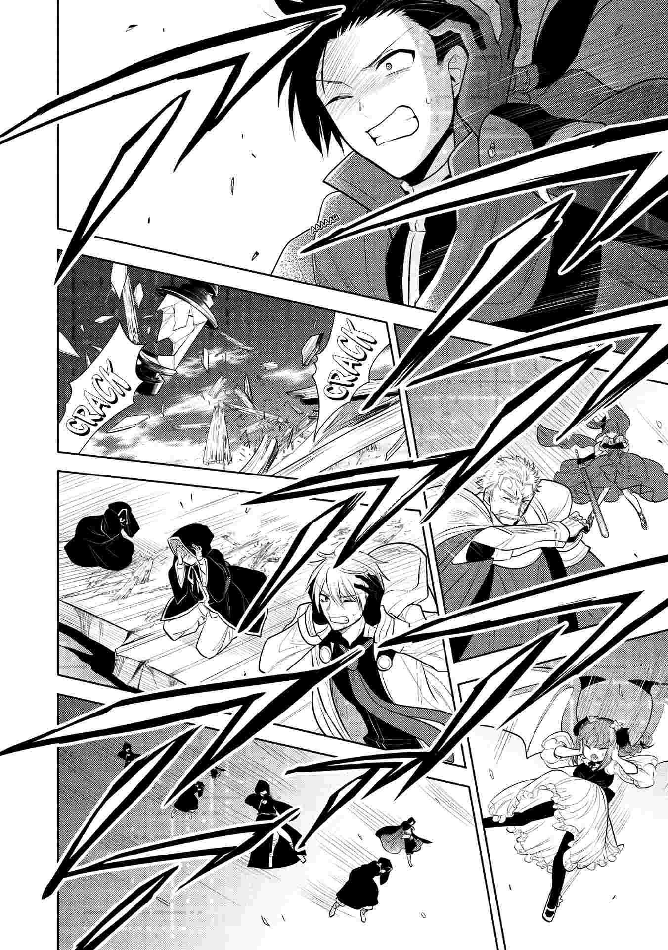 Maou No Ore Ga Dorei Elf Wo Yome Ni Shitanda Ga, Dou Medereba Ii? Chapter 33 - Page 13 in English