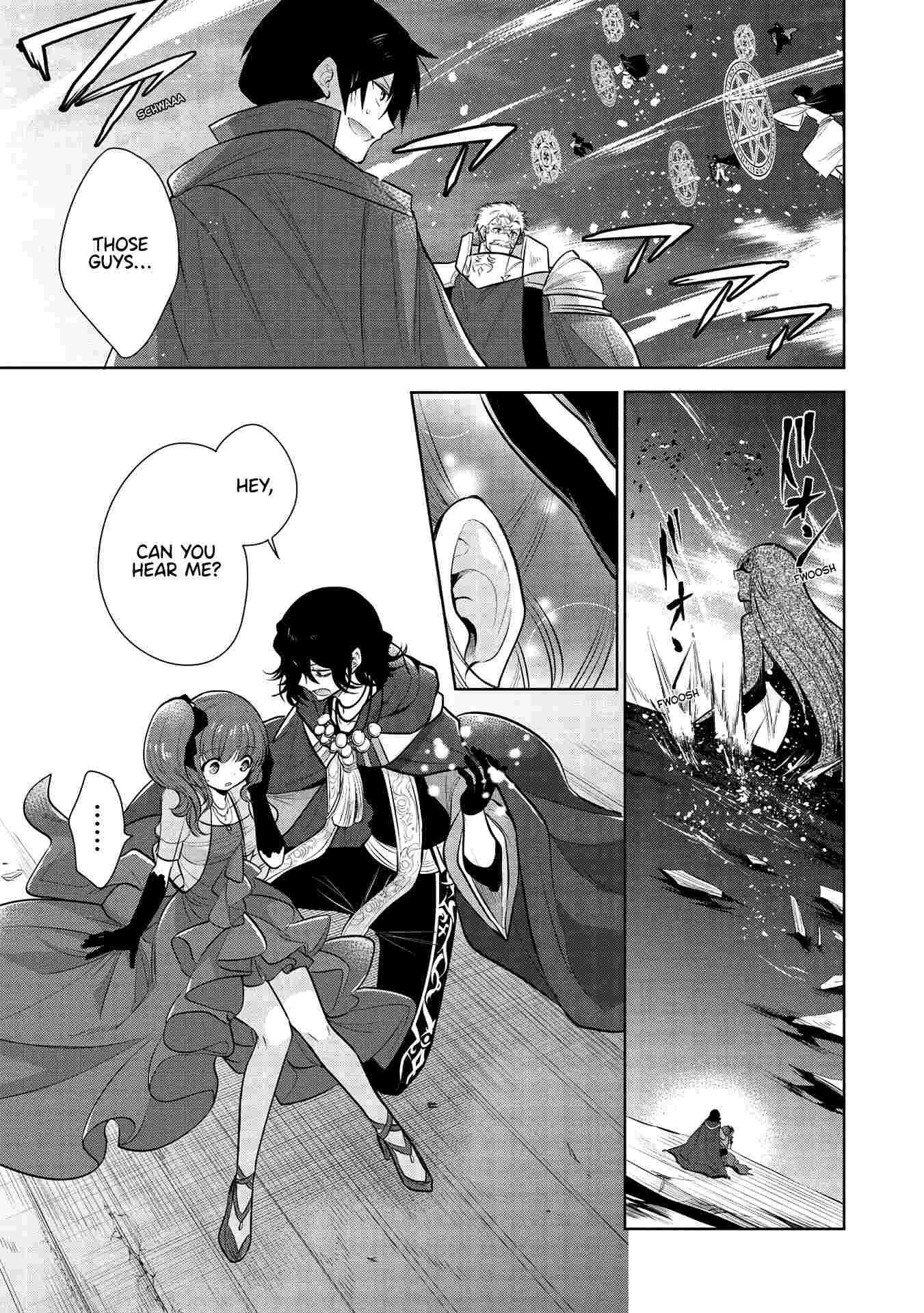 Maou No Ore Ga Dorei Elf Wo Yome Ni Shitanda Ga, Dou Medereba Ii? Chapter 33 - Page 24 in English